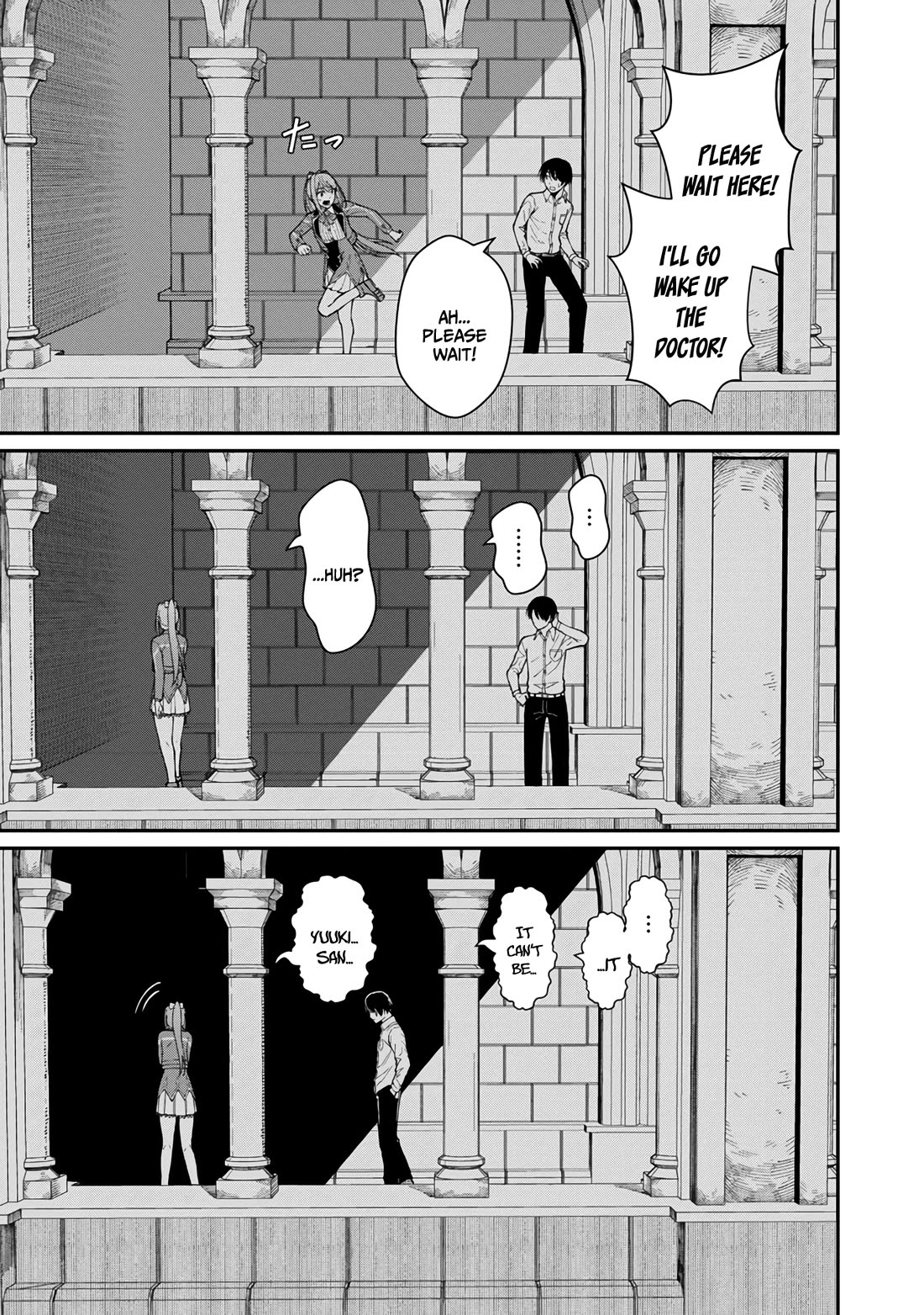 A Hero Trained by the Most Evil Demon King is Unrivaled in the Academy of Returnees from Another World Chapter 14 page 6 - Chapter 14