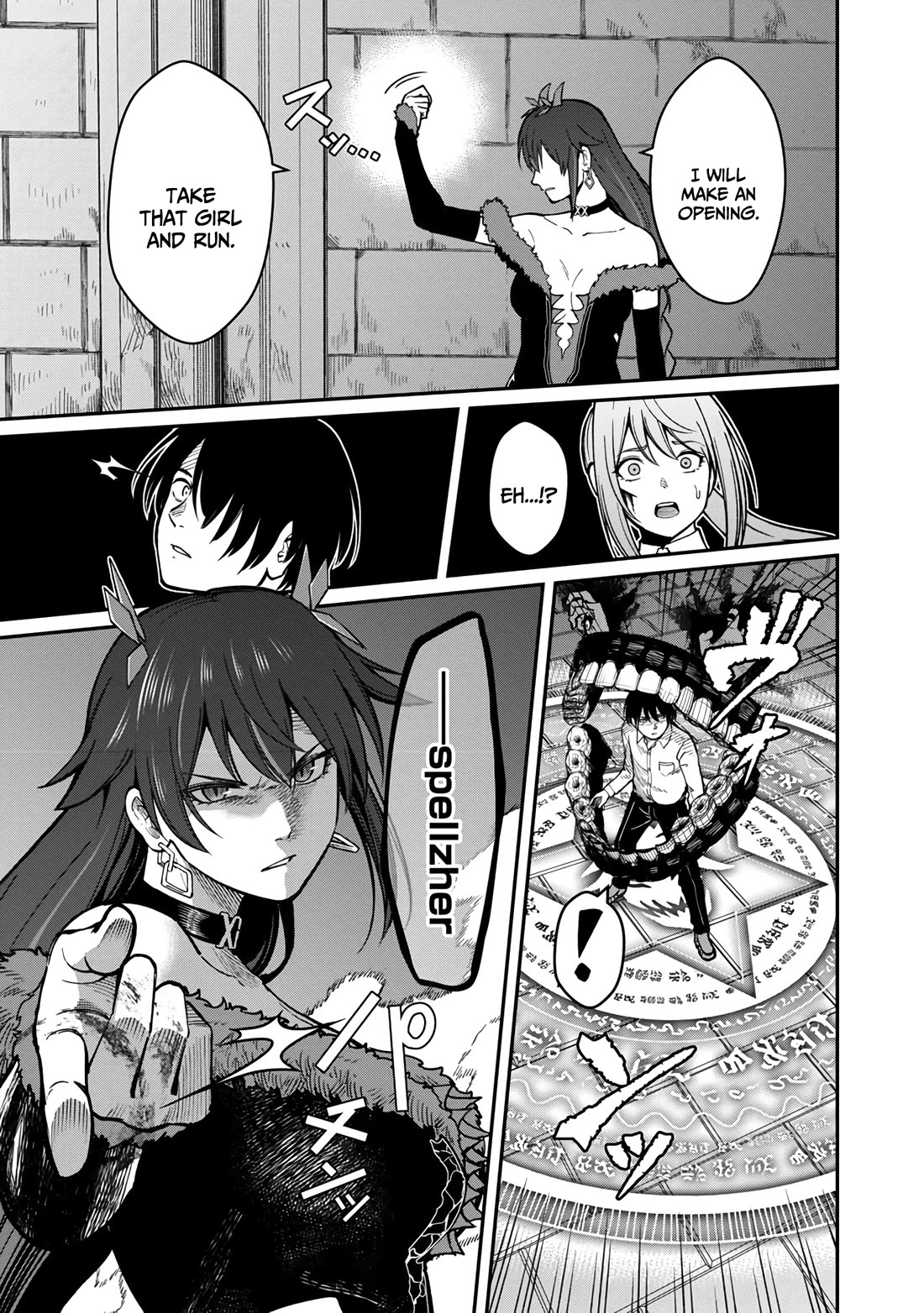A Hero Trained by the Most Evil Demon King is Unrivaled in the Academy of Returnees from Another World Chapter 15 page 12 - Chapter 15