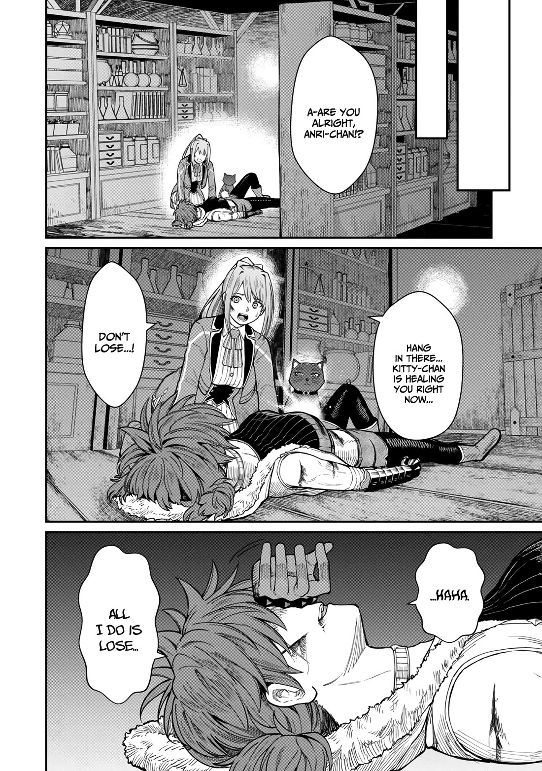 A Hero Trained by the Most Evil Demon King is Unrivaled in the Academy of Returnees from Another World Chapter 15 page 15 - Chapter 15