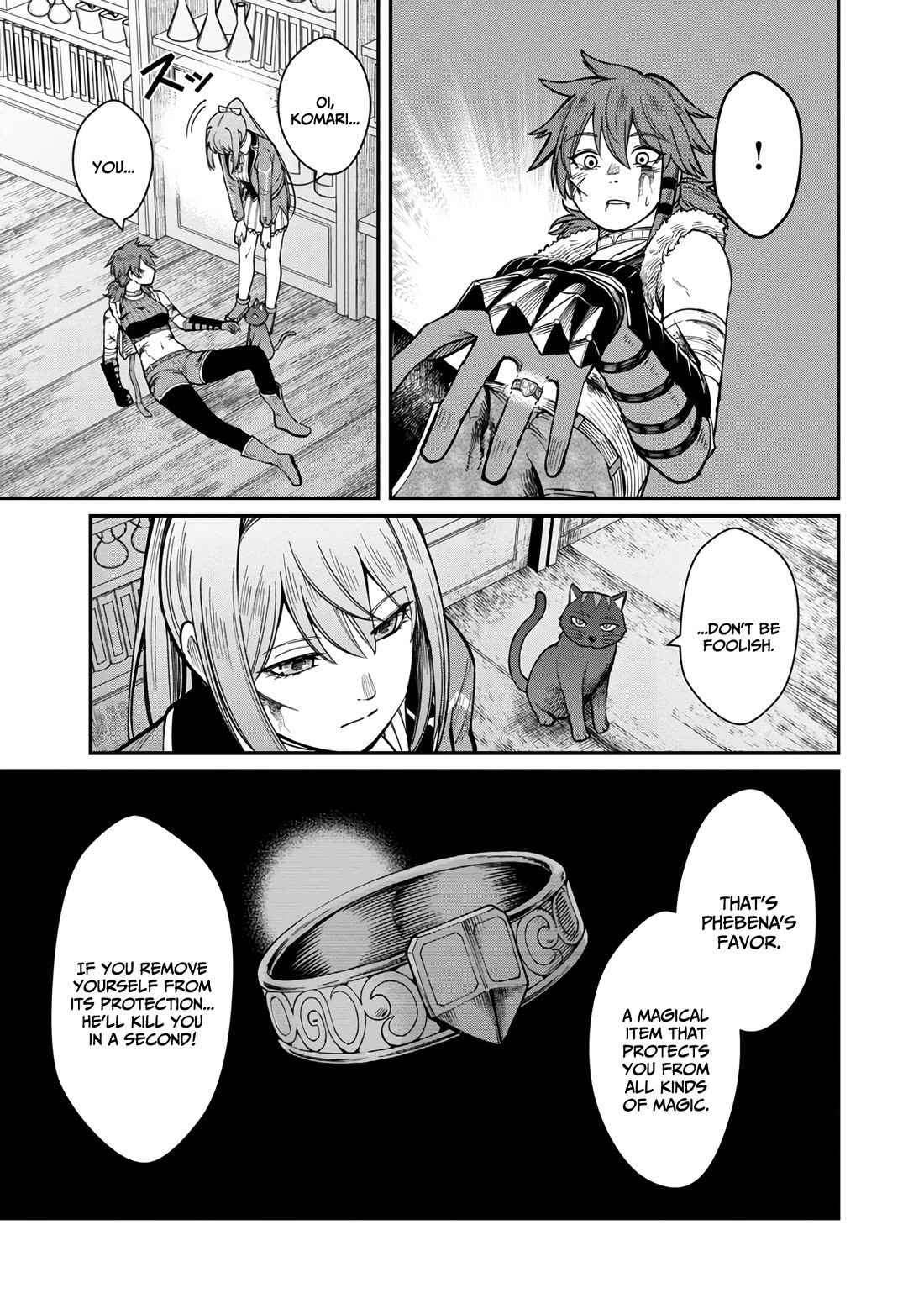 A Hero Trained by the Most Evil Demon King is Unrivaled in the Academy of Returnees from Another World Chapter 15 page 18 - Chapter 15