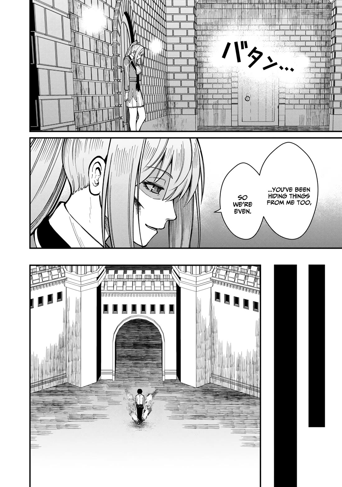 A Hero Trained by the Most Evil Demon King is Unrivaled in the Academy of Returnees from Another World Chapter 15 page 21 - Chapter 15