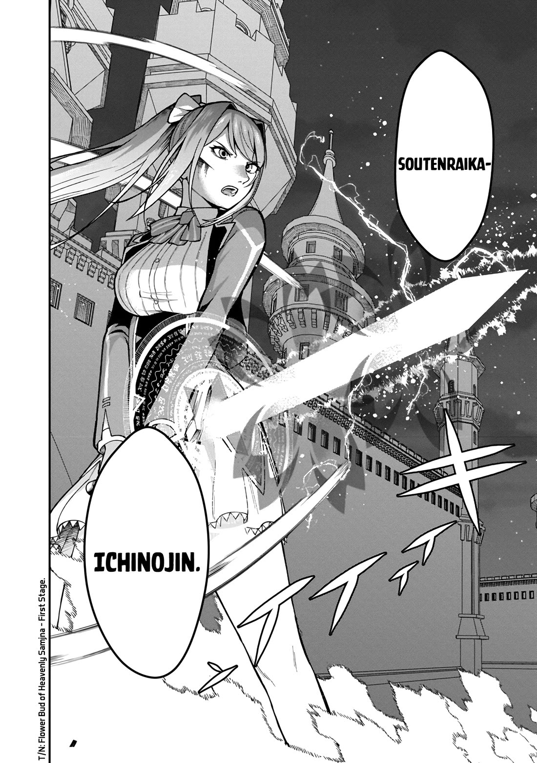 A Hero Trained by the Most Evil Demon King is Unrivaled in the Academy of Returnees from Another World Chapter 15 page 27 - Chapter 15