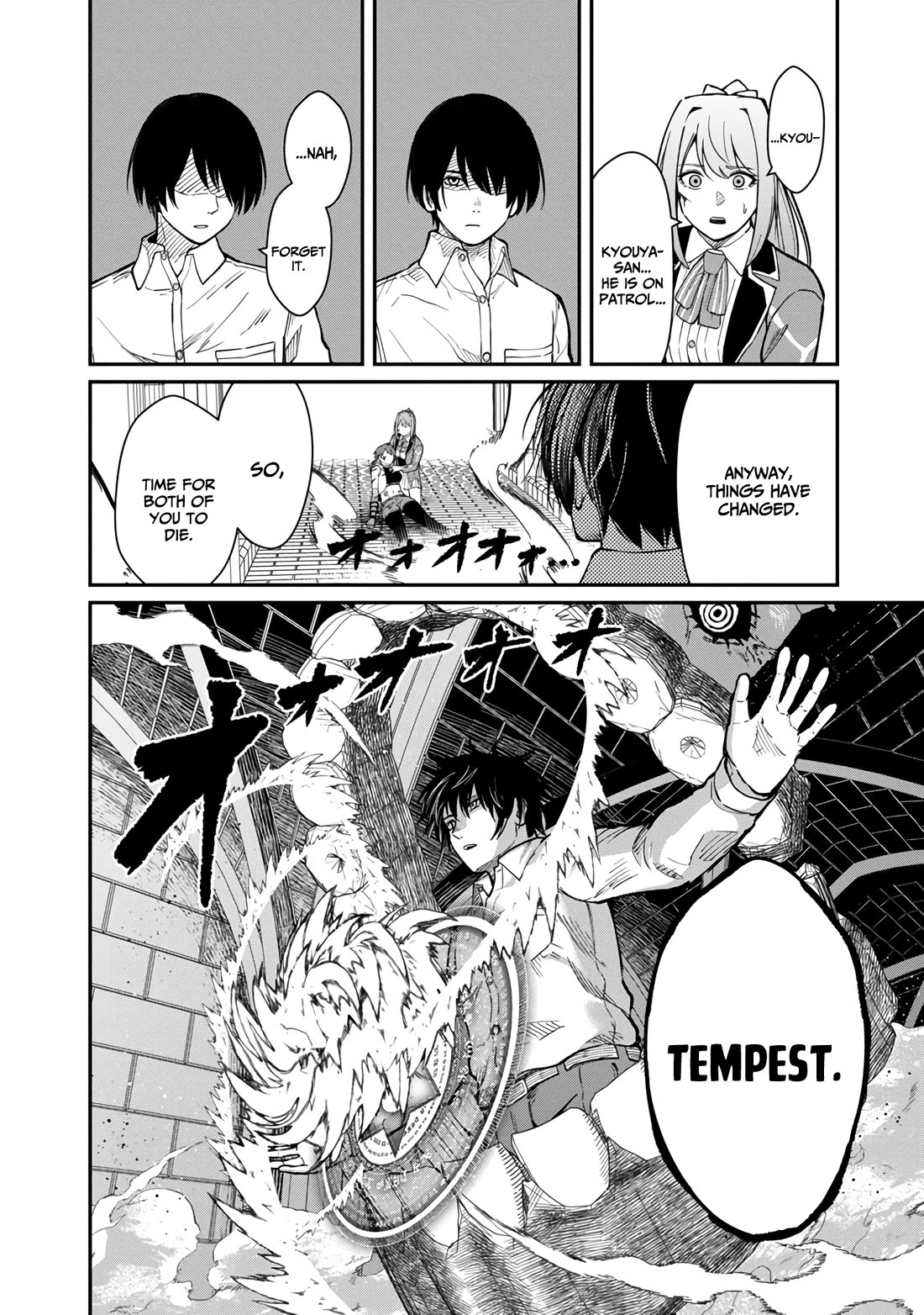 A Hero Trained by the Most Evil Demon King is Unrivaled in the Academy of Returnees from Another World Chapter 15 page 7 - Chapter 15