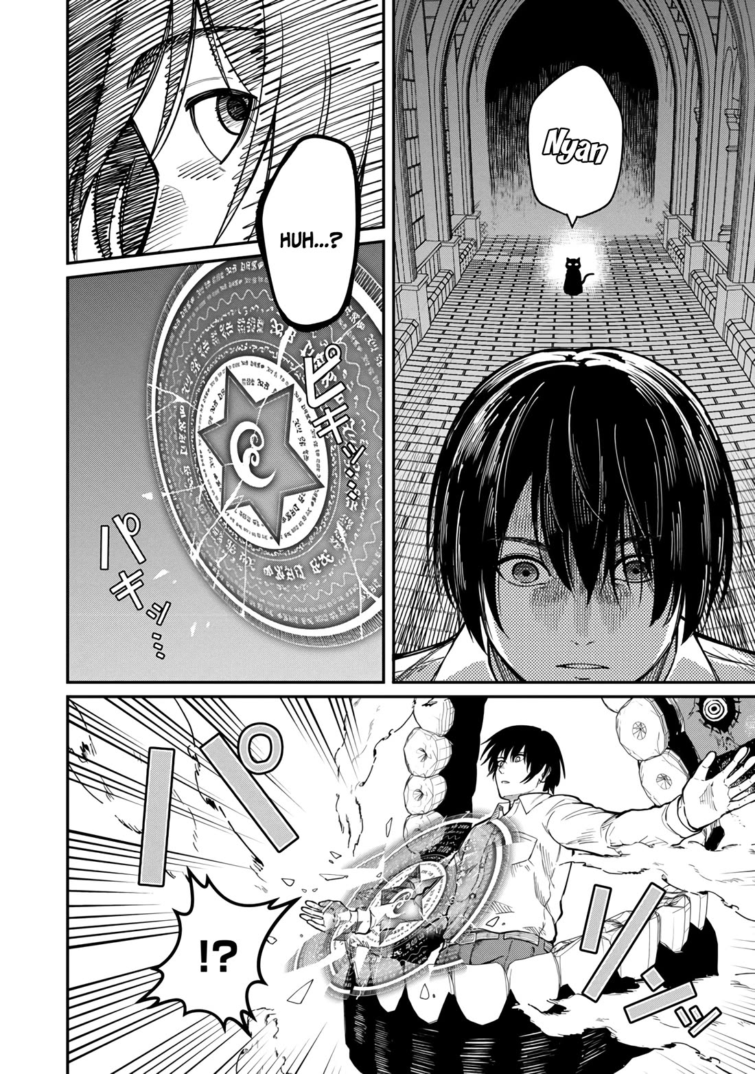 A Hero Trained by the Most Evil Demon King is Unrivaled in the Academy of Returnees from Another World Chapter 15 page 9 - Chapter 15