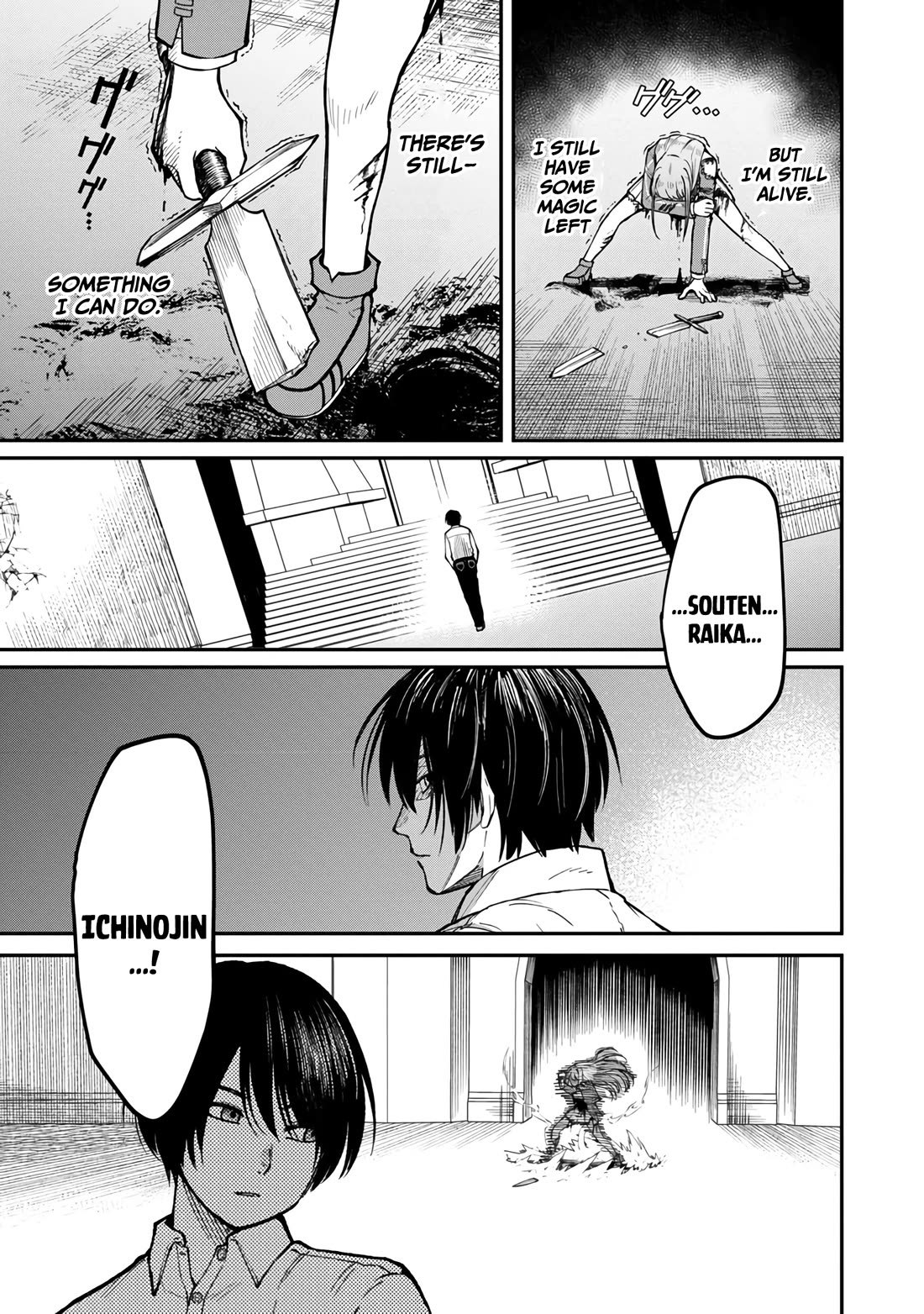 A Hero Trained by the Most Evil Demon King is Unrivaled in the Academy of Returnees from Another World Chapter 16 page 12 - Chapter 16