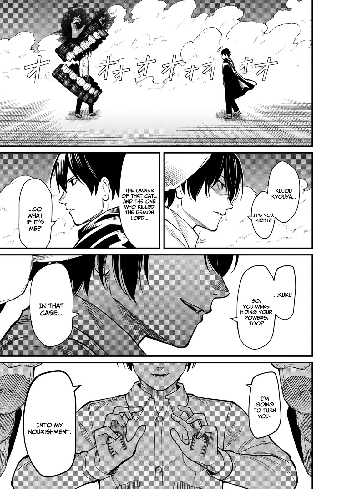 A Hero Trained by the Most Evil Demon King is Unrivaled in the Academy of Returnees from Another World Chapter 16 page 23 - Chapter 16