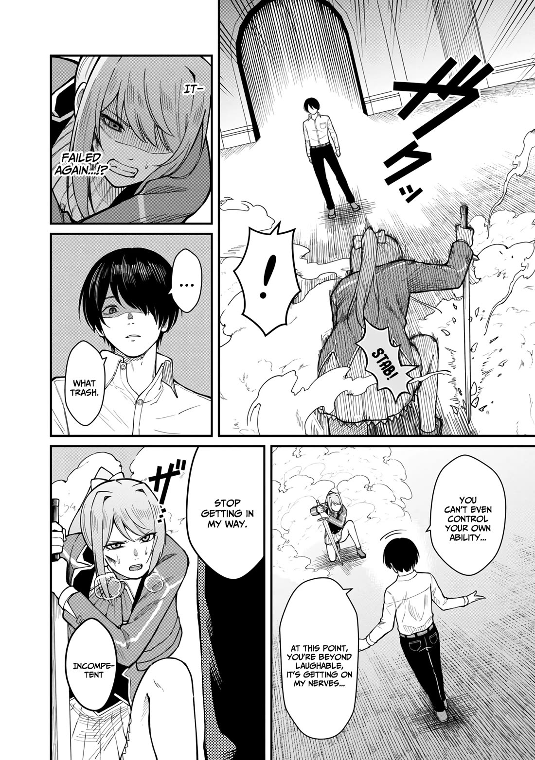 A Hero Trained by the Most Evil Demon King is Unrivaled in the Academy of Returnees from Another World Chapter 16 page 5 - Chapter 16