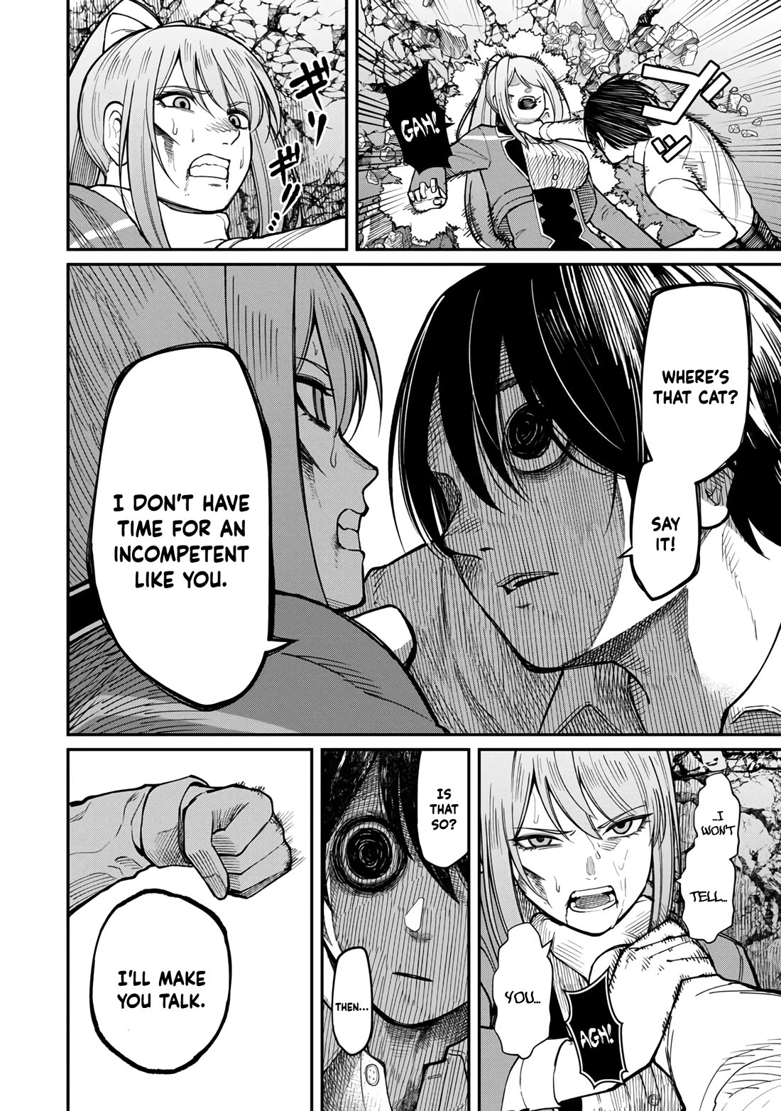 A Hero Trained by the Most Evil Demon King is Unrivaled in the Academy of Returnees from Another World Chapter 16 page 7 - Chapter 16