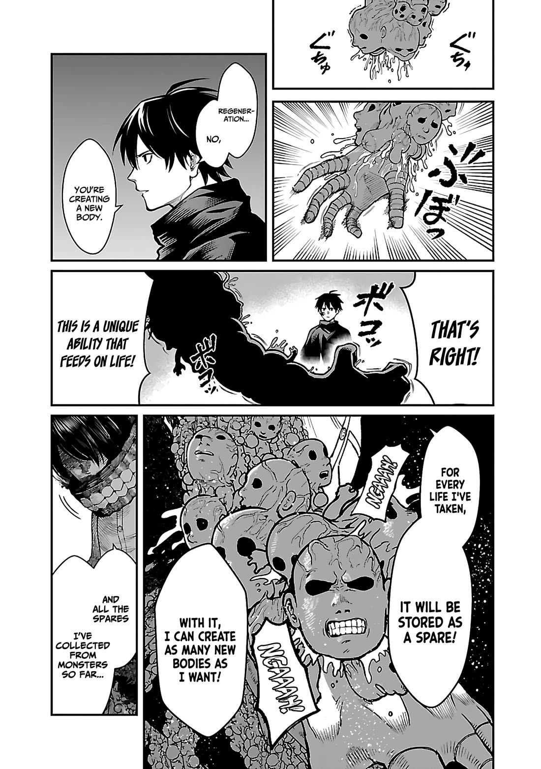 A Hero Trained by the Most Evil Demon King is Unrivaled in the Academy of Returnees from Another World Chapter 17 page 12 - Chapter 17