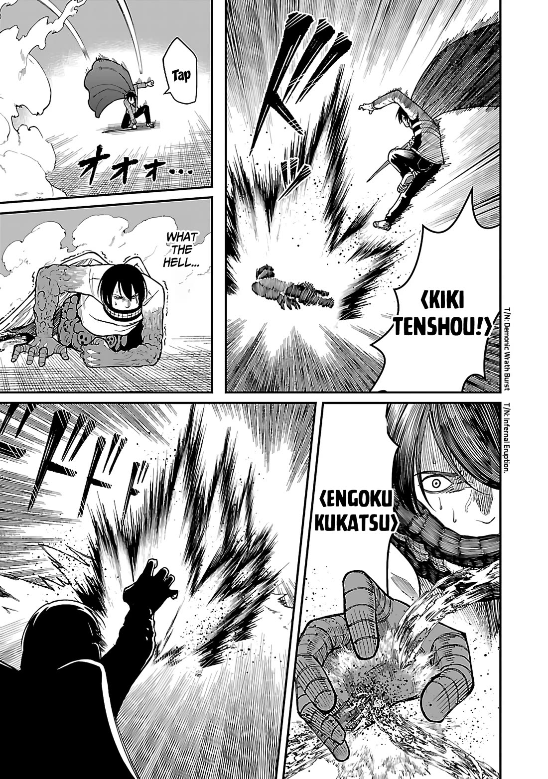 A Hero Trained by the Most Evil Demon King is Unrivaled in the Academy of Returnees from Another World Chapter 17 page 18 - Chapter 17