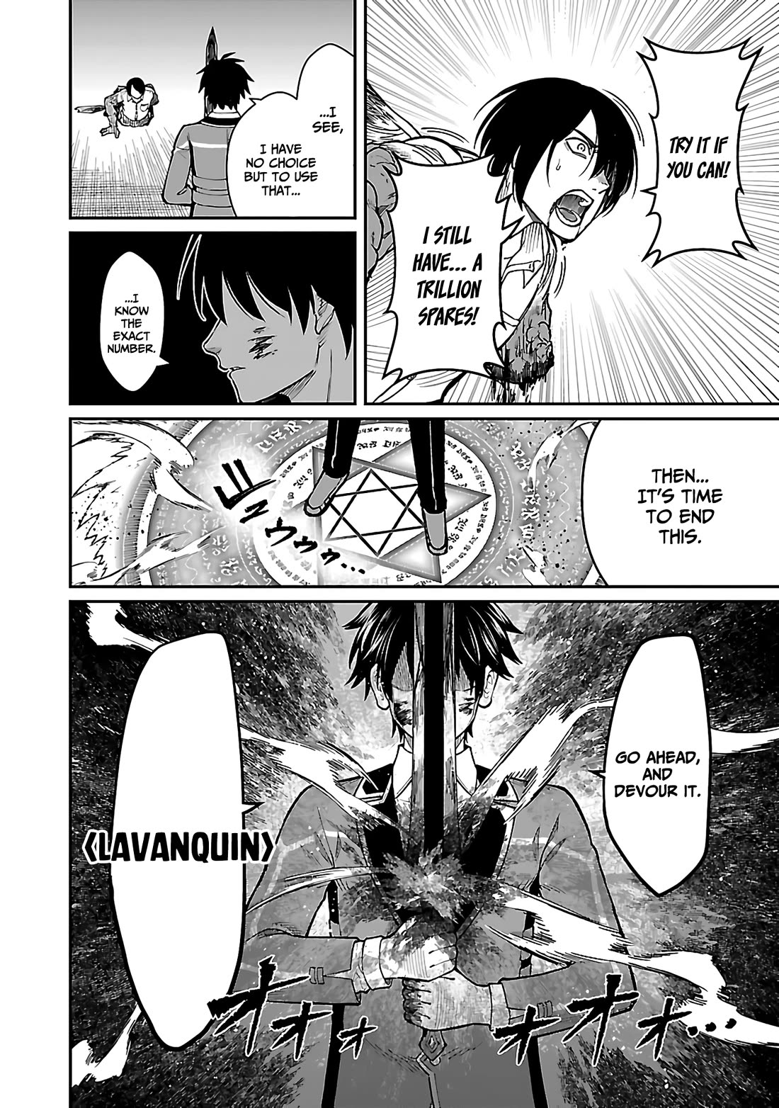 A Hero Trained by the Most Evil Demon King is Unrivaled in the Academy of Returnees from Another World Chapter 17 page 25 - Chapter 17