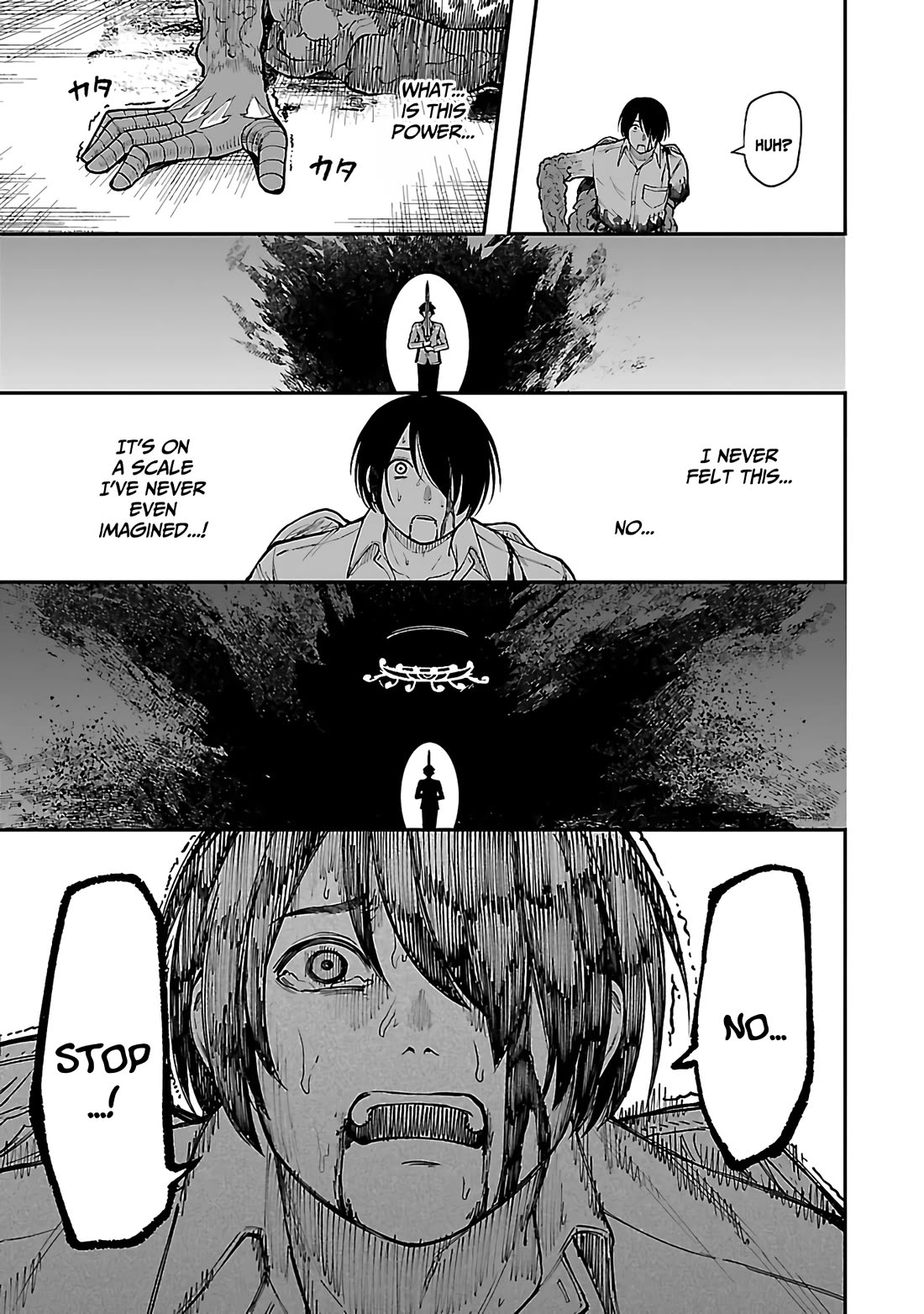 A Hero Trained by the Most Evil Demon King is Unrivaled in the Academy of Returnees from Another World Chapter 17 page 26 - Chapter 17
