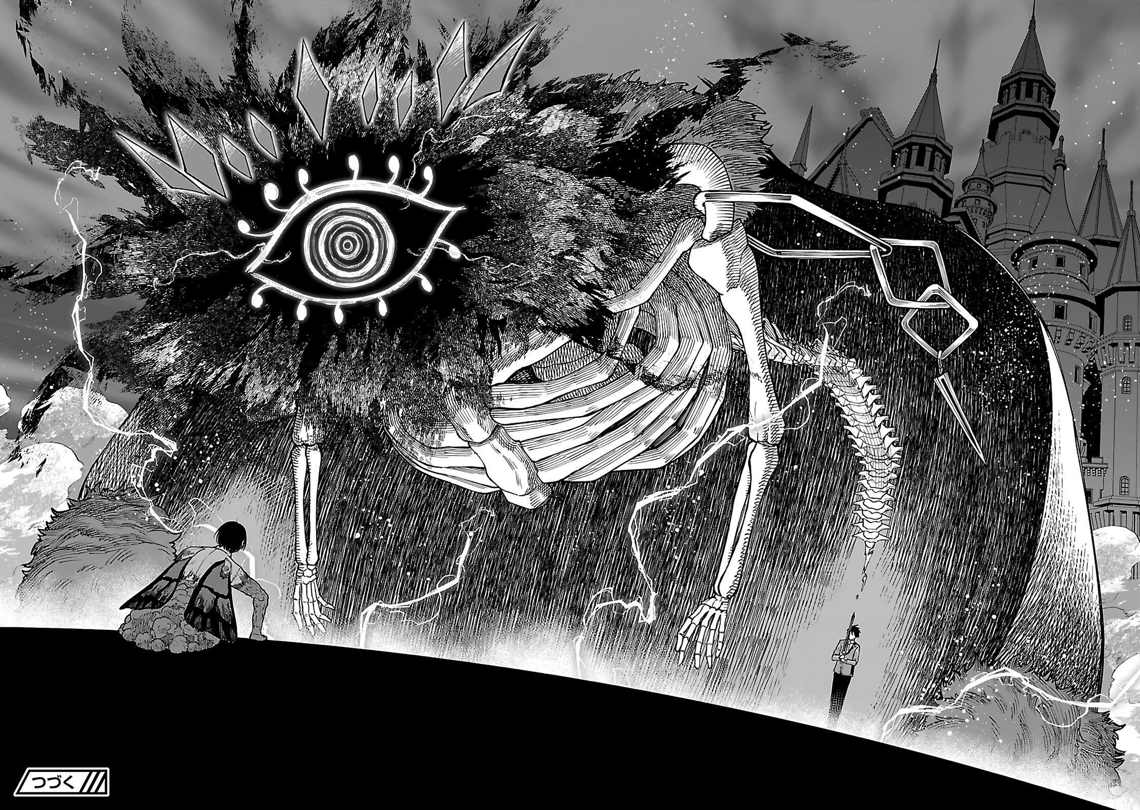 A Hero Trained by the Most Evil Demon King is Unrivaled in the Academy of Returnees from Another World Chapter 17 page 27 - Chapter 17