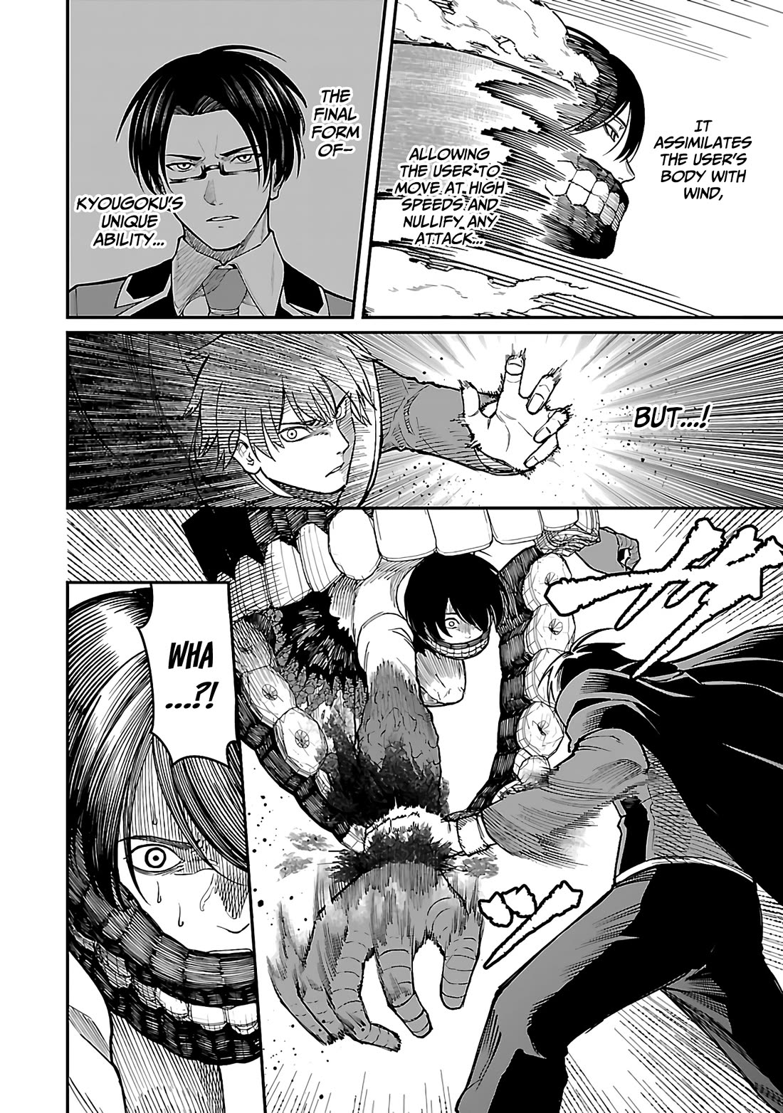 A Hero Trained by the Most Evil Demon King is Unrivaled in the Academy of Returnees from Another World Chapter 17 page 7 - Chapter 17