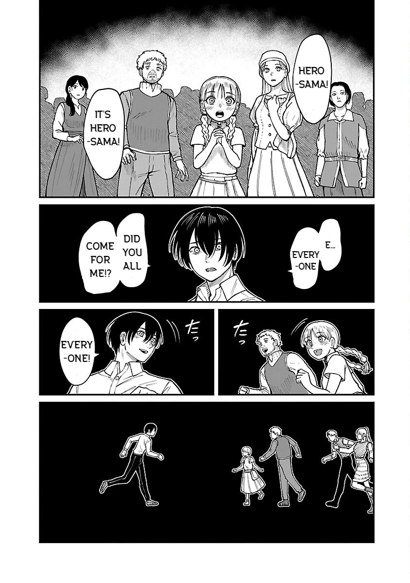 A Hero Trained by the Most Evil Demon King is Unrivaled in the Academy of Returnees from Another World Chapter 18 page 13 - Chapter 18