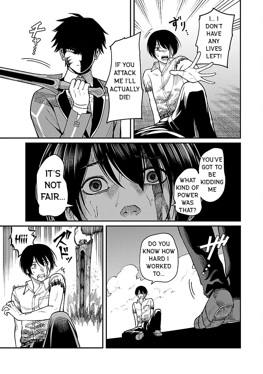 A Hero Trained by the Most Evil Demon King is Unrivaled in the Academy of Returnees from Another World Chapter 18 page 19 - Chapter 18