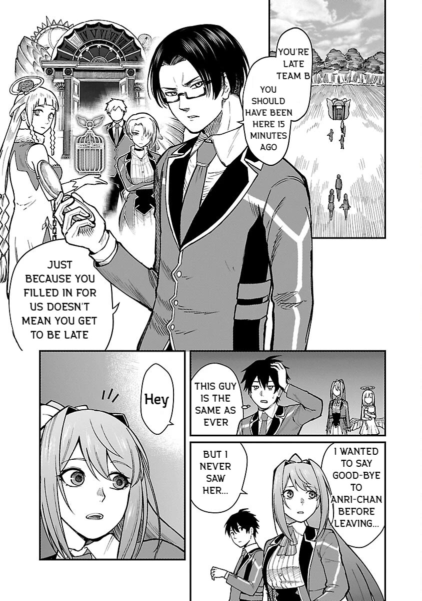 A Hero Trained by the Most Evil Demon King is Unrivaled in the Academy of Returnees from Another World Chapter 19 page 11 - Chapter 19