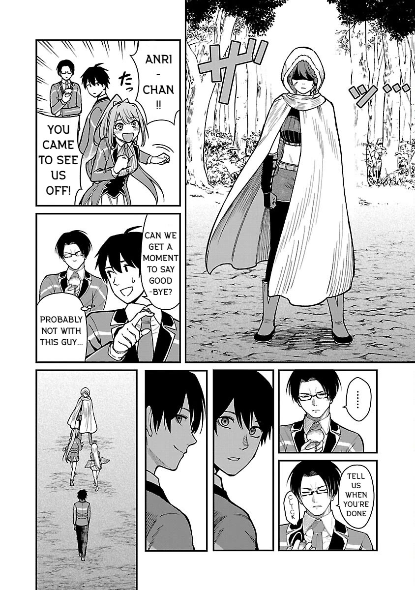 A Hero Trained by the Most Evil Demon King is Unrivaled in the Academy of Returnees from Another World Chapter 19 page 12 - Chapter 19