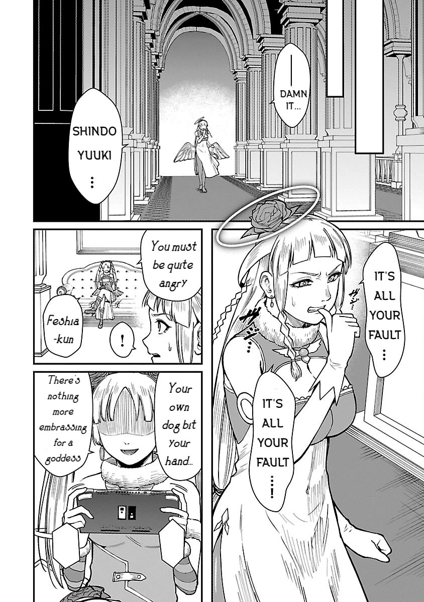A Hero Trained by the Most Evil Demon King is Unrivaled in the Academy of Returnees from Another World Chapter 19 page 22 - Chapter 19