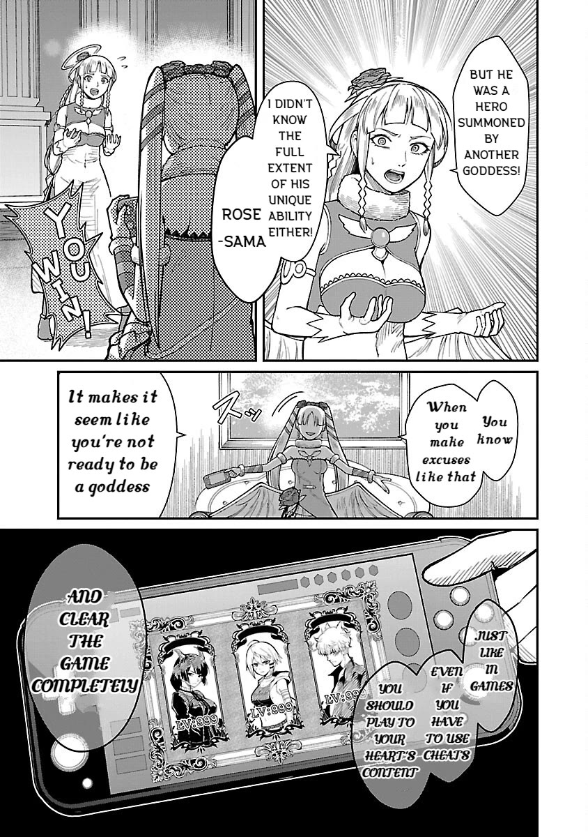 A Hero Trained by the Most Evil Demon King is Unrivaled in the Academy of Returnees from Another World Chapter 19 page 23 - Chapter 19