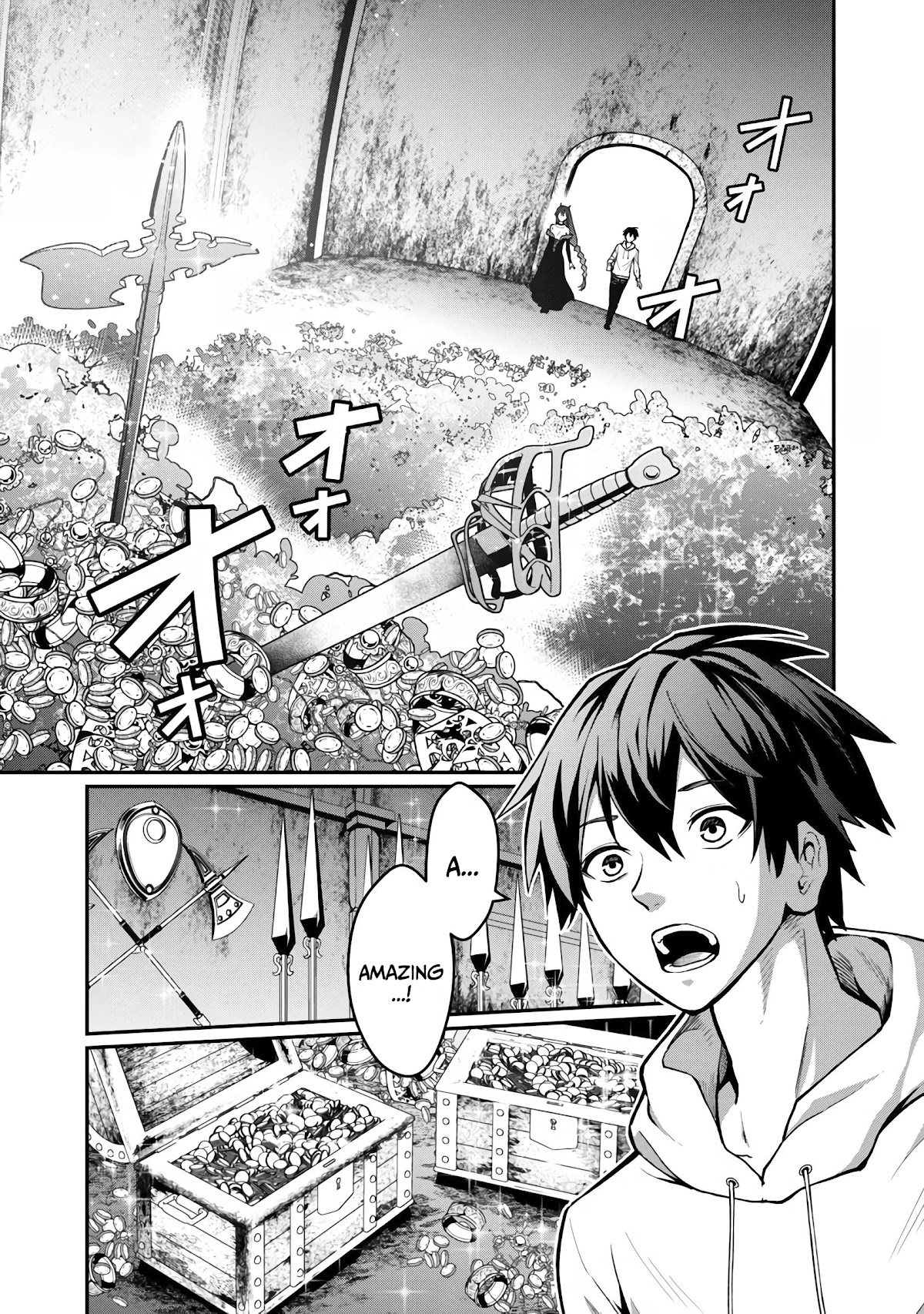 A Hero Trained by the Most Evil Demon King is Unrivaled in the Academy of Returnees from Another World Chapter 2 page 12 - Chapter 2