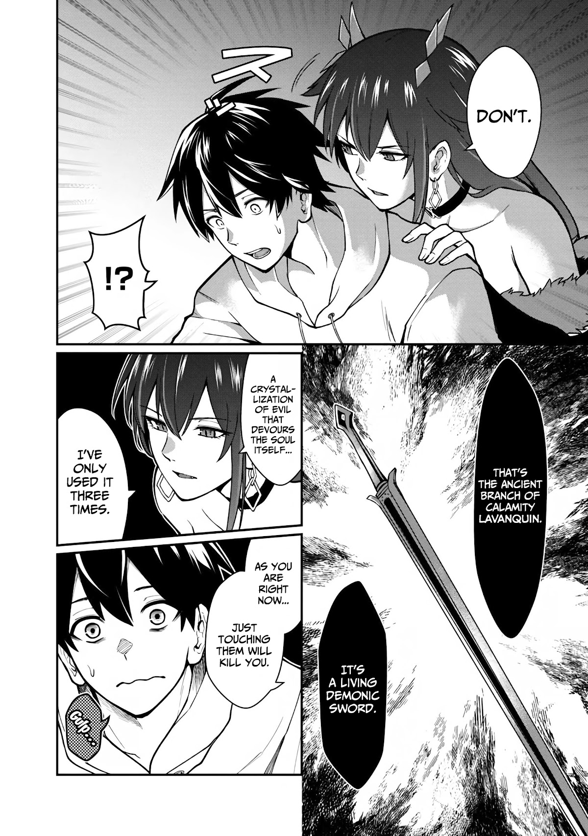 A Hero Trained by the Most Evil Demon King is Unrivaled in the Academy of Returnees from Another World Chapter 2 page 15 - Chapter 2