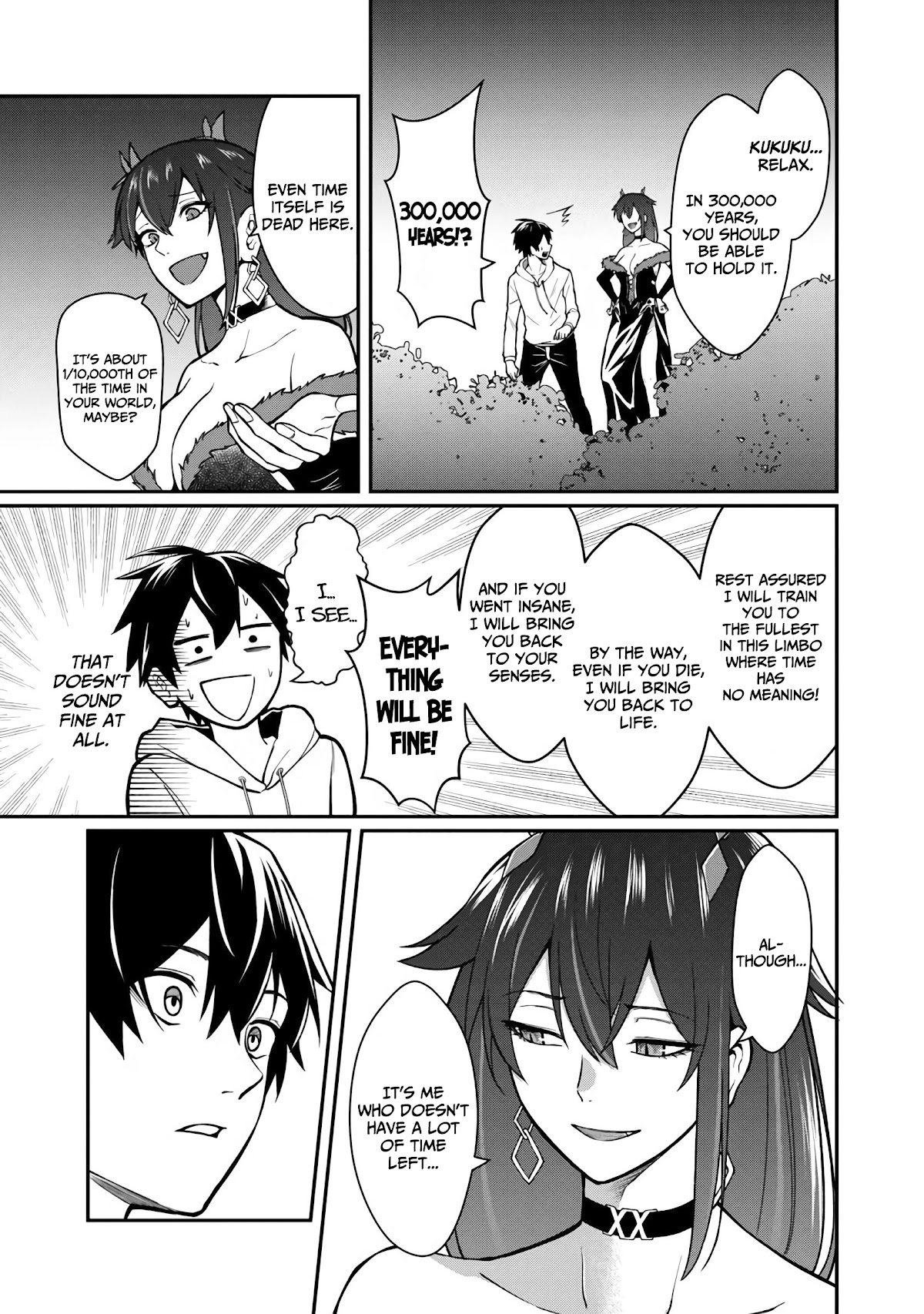 A Hero Trained by the Most Evil Demon King is Unrivaled in the Academy of Returnees from Another World Chapter 2 page 16 - Chapter 2
