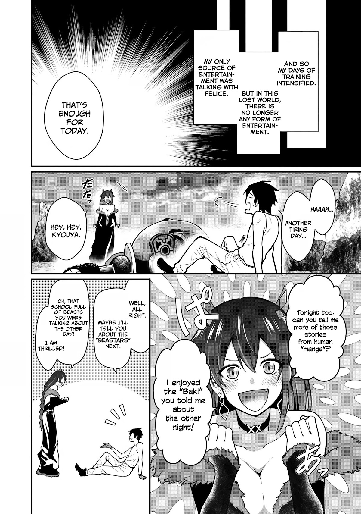 A Hero Trained by the Most Evil Demon King is Unrivaled in the Academy of Returnees from Another World Chapter 2 page 21 - Chapter 2