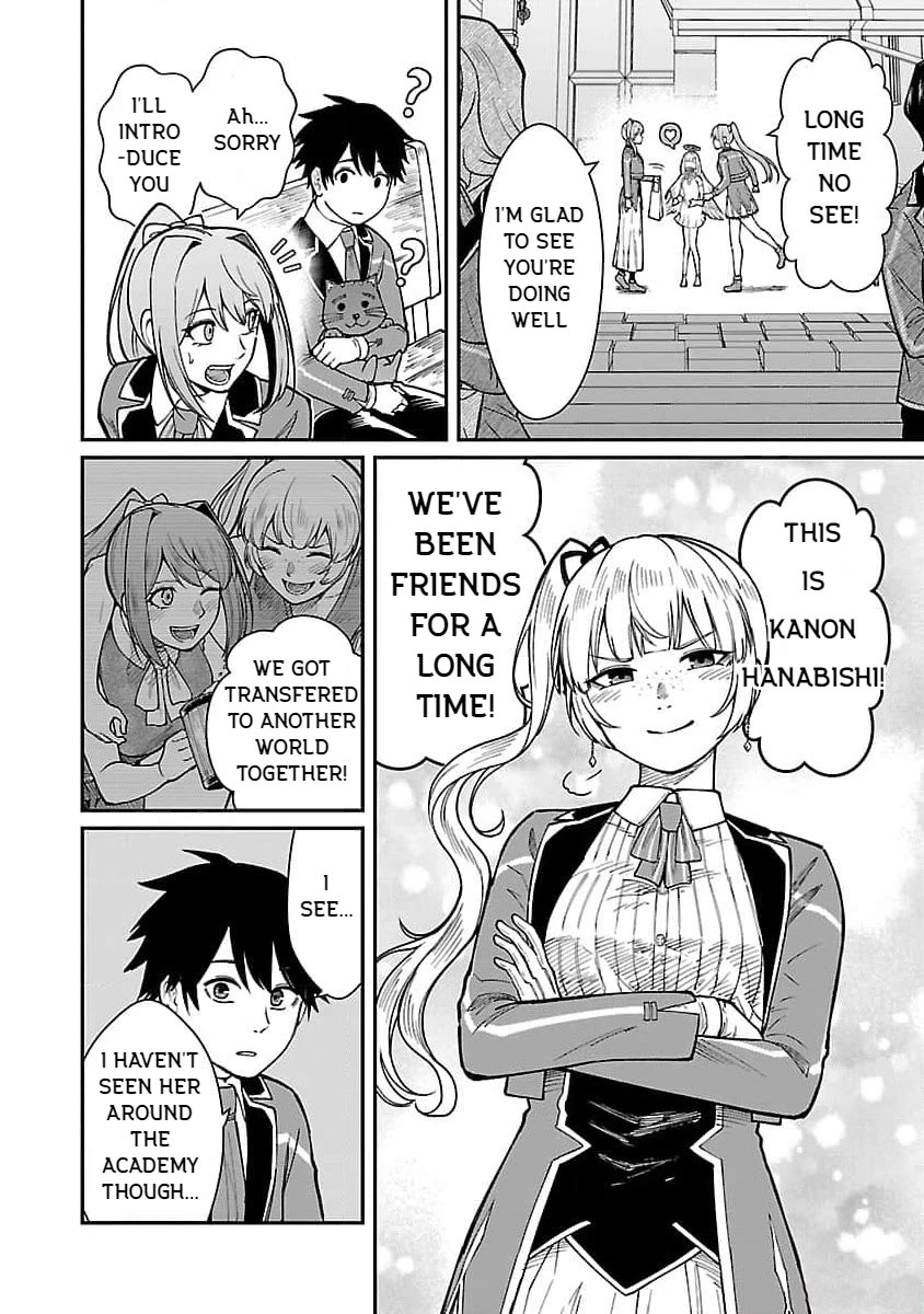 A Hero Trained by the Most Evil Demon King is Unrivaled in the Academy of Returnees from Another World Chapter 20 page 12 - Chapter 20