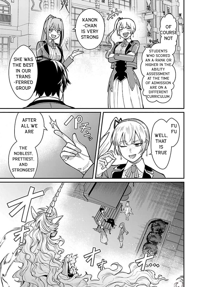 A Hero Trained by the Most Evil Demon King is Unrivaled in the Academy of Returnees from Another World Chapter 20 page 13 - Chapter 20