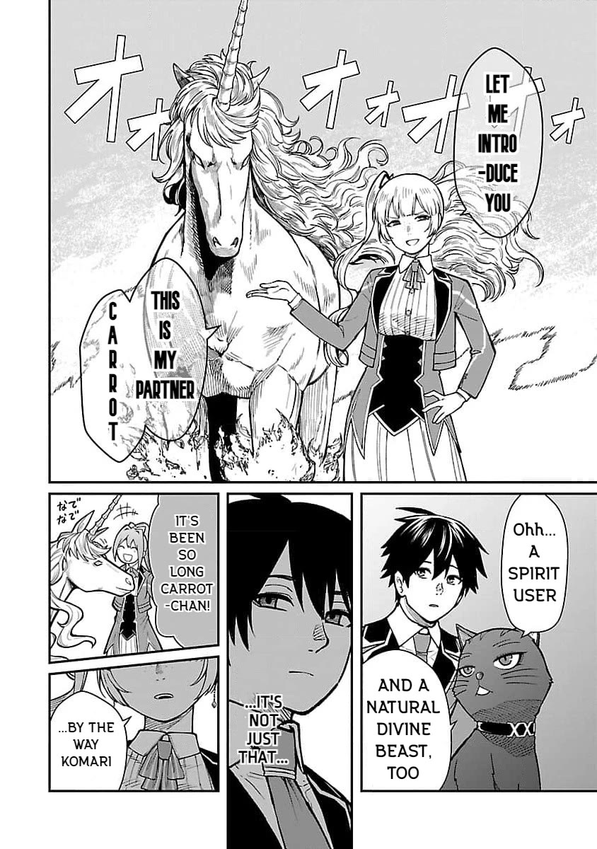 A Hero Trained by the Most Evil Demon King is Unrivaled in the Academy of Returnees from Another World Chapter 20 page 14 - Chapter 20