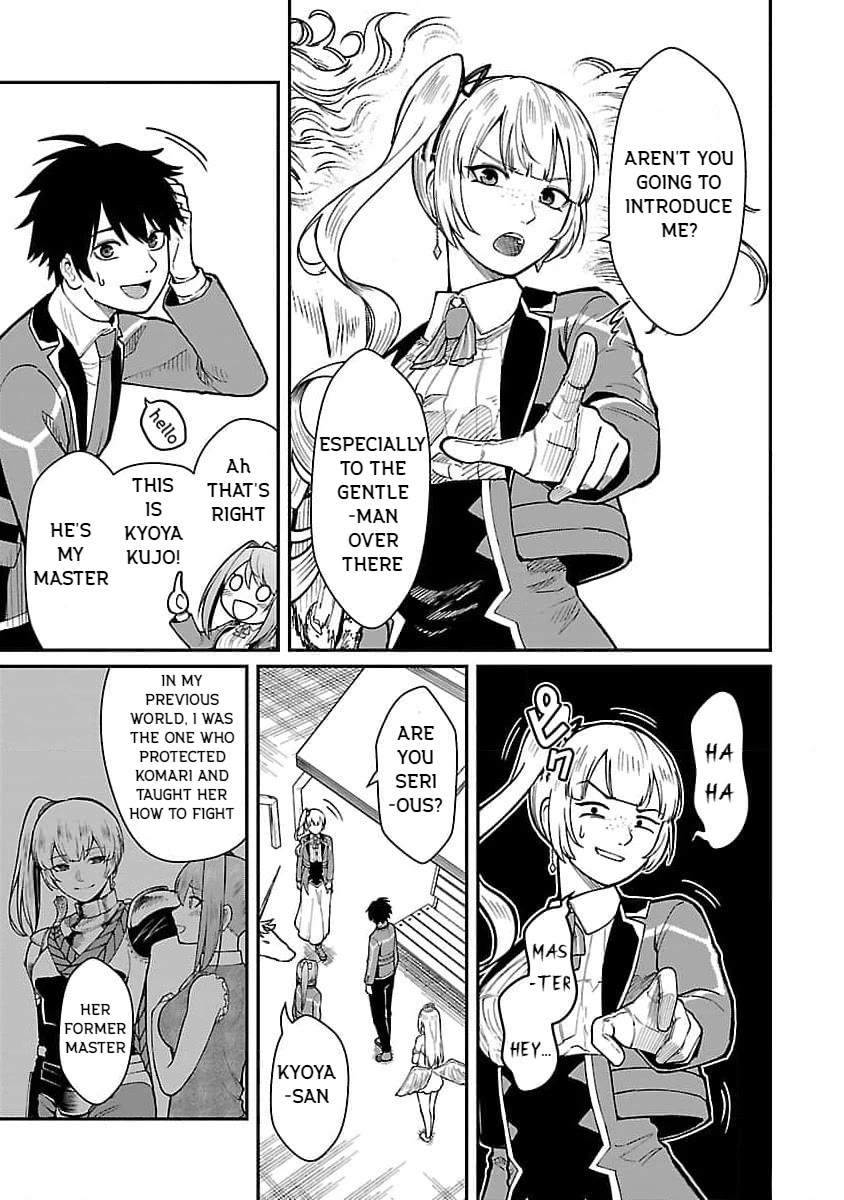 A Hero Trained by the Most Evil Demon King is Unrivaled in the Academy of Returnees from Another World Chapter 20 page 15 - Chapter 20