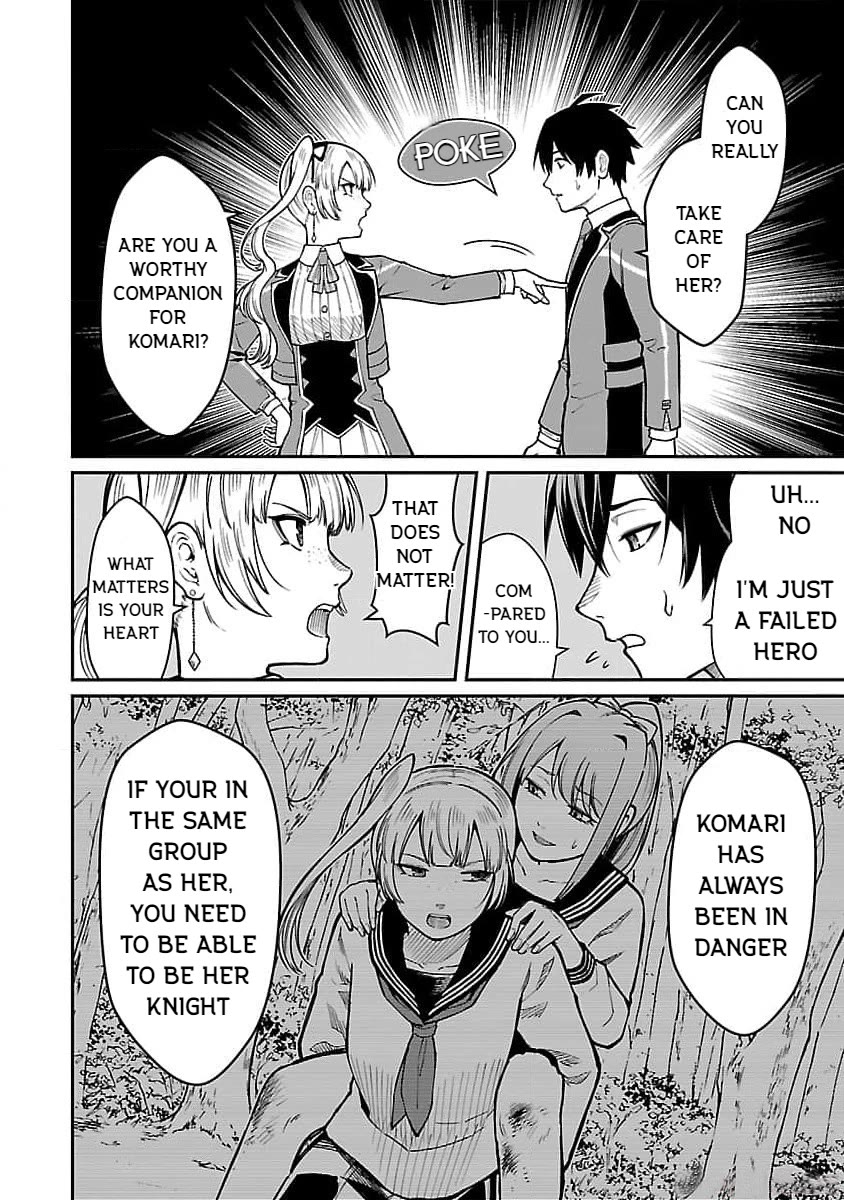 A Hero Trained by the Most Evil Demon King is Unrivaled in the Academy of Returnees from Another World Chapter 20 page 16 - Chapter 20
