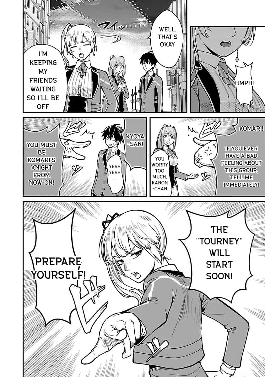 A Hero Trained by the Most Evil Demon King is Unrivaled in the Academy of Returnees from Another World Chapter 20 page 18 - Chapter 20