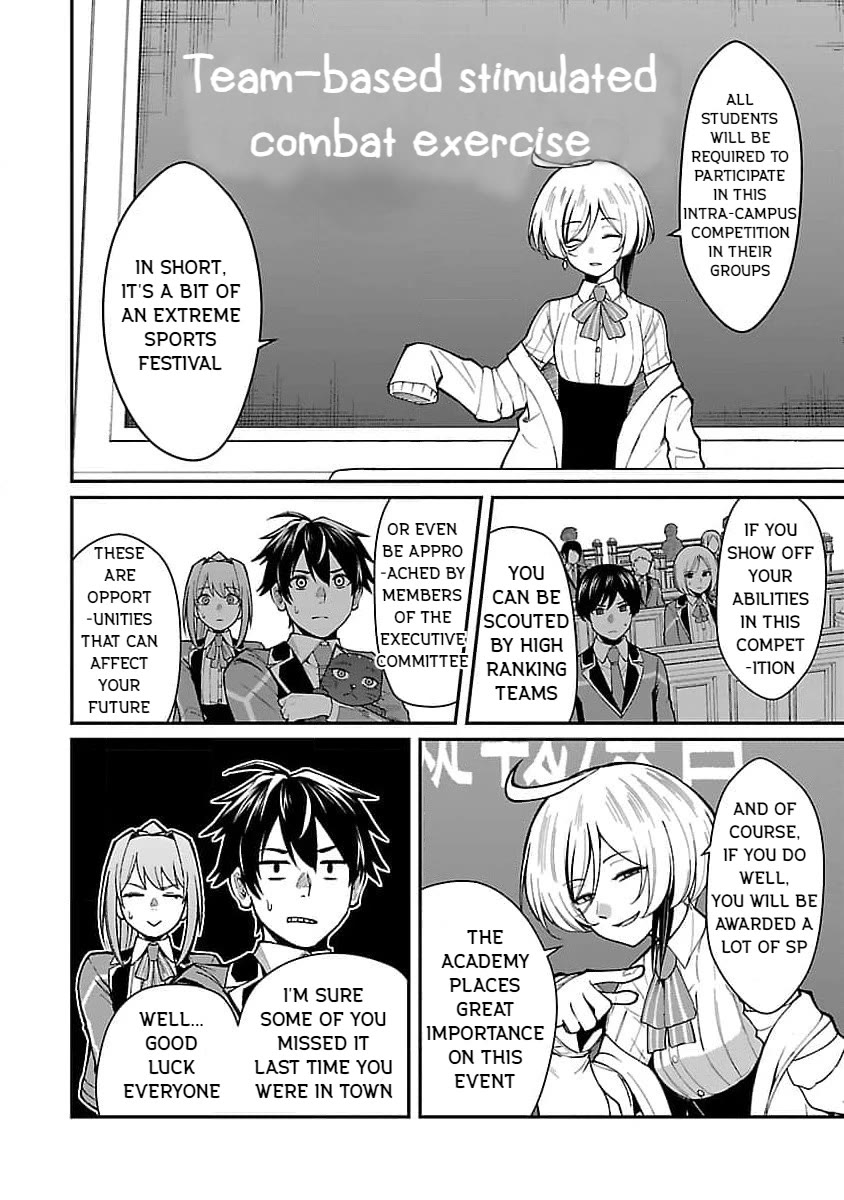 A Hero Trained by the Most Evil Demon King is Unrivaled in the Academy of Returnees from Another World Chapter 20 page 20 - Chapter 20