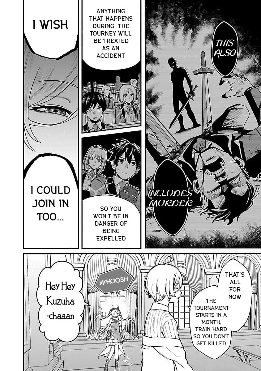 A Hero Trained by the Most Evil Demon King is Unrivaled in the Academy of Returnees from Another World Chapter 20 page 22 - Chapter 20