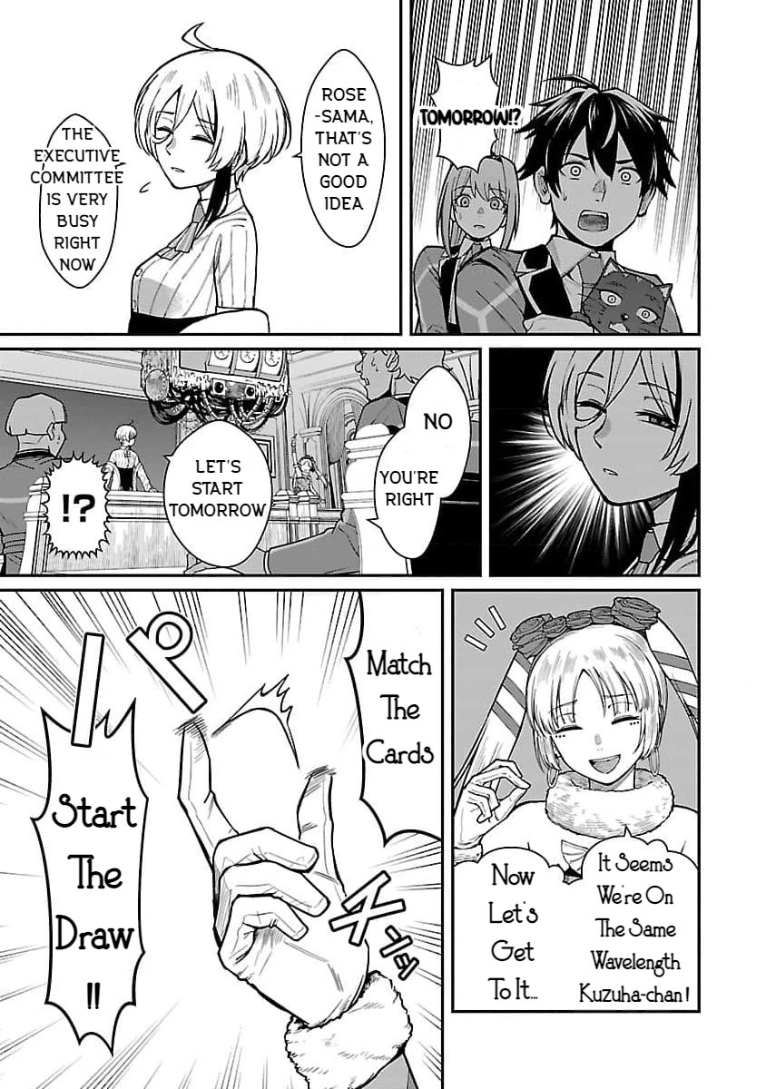 A Hero Trained by the Most Evil Demon King is Unrivaled in the Academy of Returnees from Another World Chapter 20 page 25 - Chapter 20