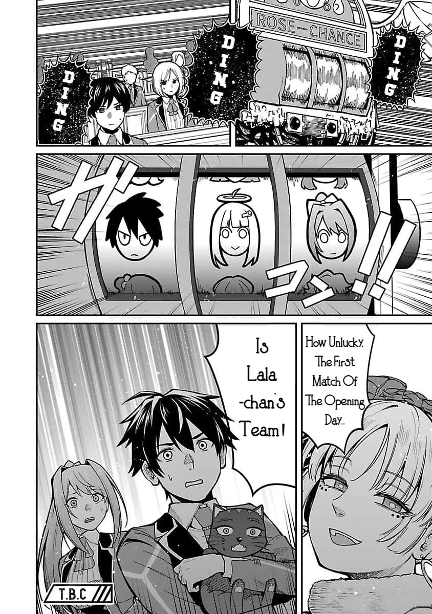 A Hero Trained by the Most Evil Demon King is Unrivaled in the Academy of Returnees from Another World Chapter 20 page 26 - Chapter 20