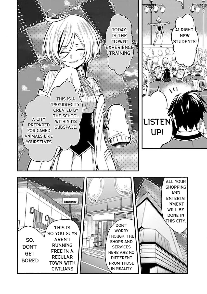 A Hero Trained by the Most Evil Demon King is Unrivaled in the Academy of Returnees from Another World Chapter 20 page 4 - Chapter 20