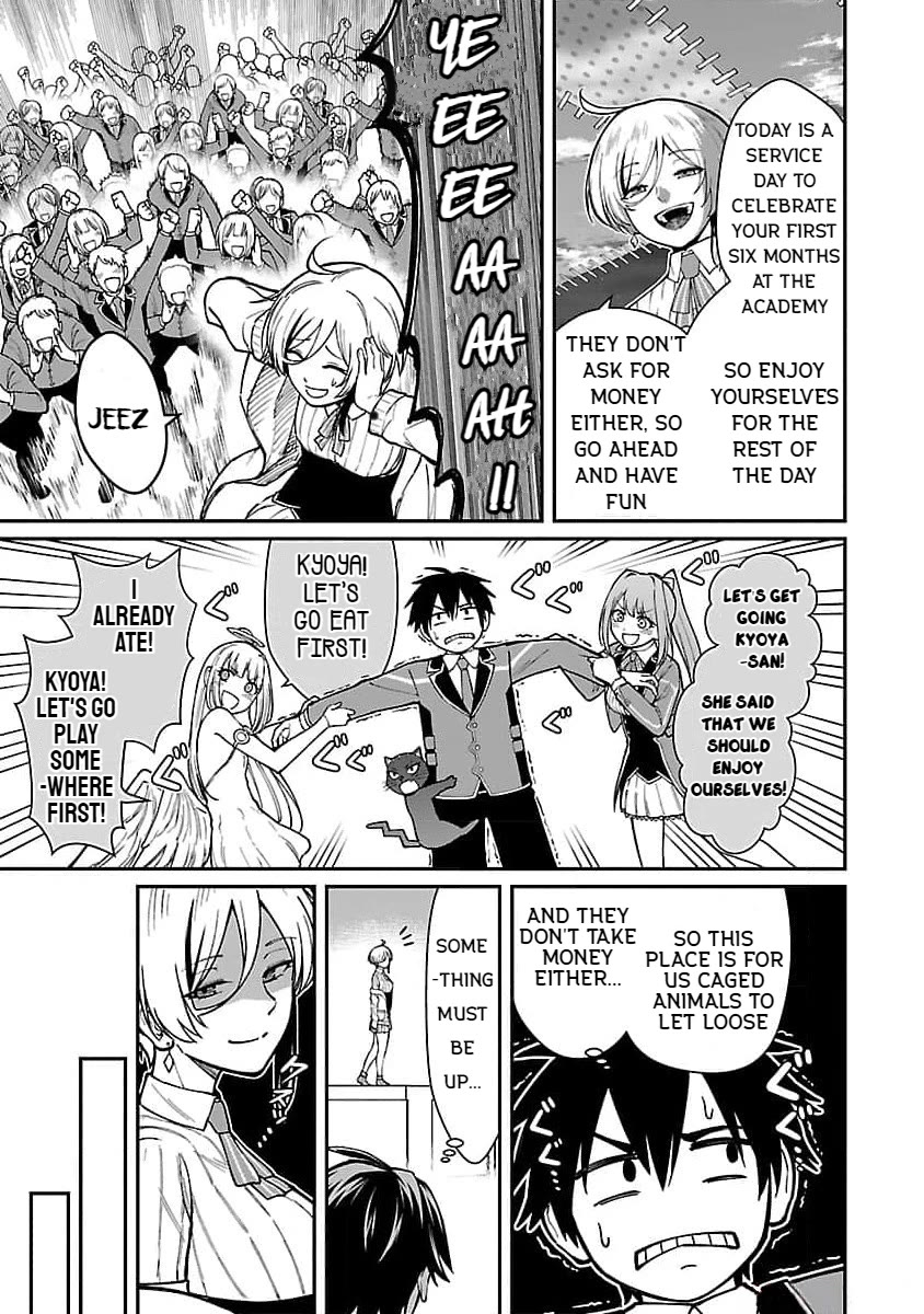 A Hero Trained by the Most Evil Demon King is Unrivaled in the Academy of Returnees from Another World Chapter 20 page 5 - Chapter 20