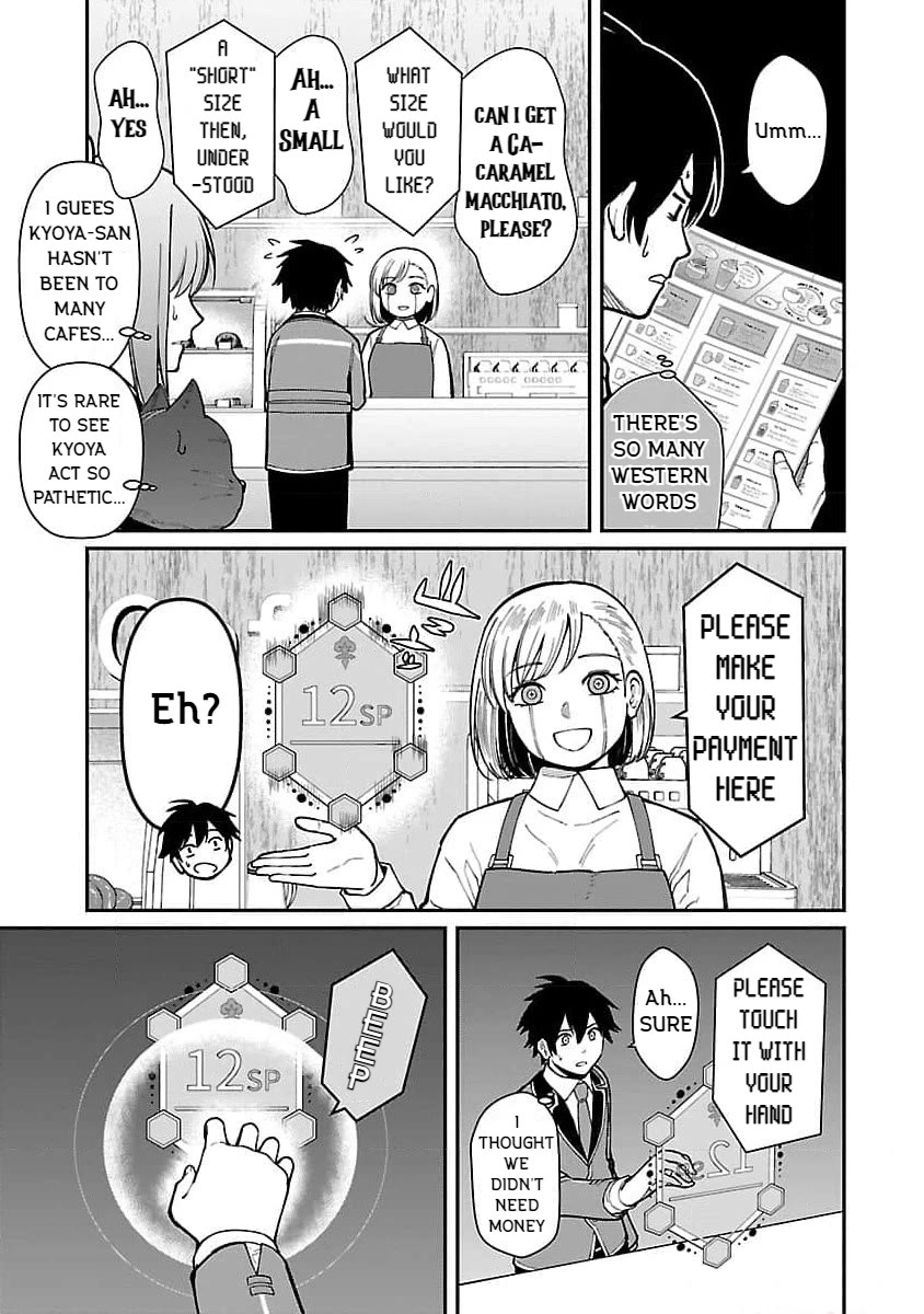 A Hero Trained by the Most Evil Demon King is Unrivaled in the Academy of Returnees from Another World Chapter 20 page 7 - Chapter 20