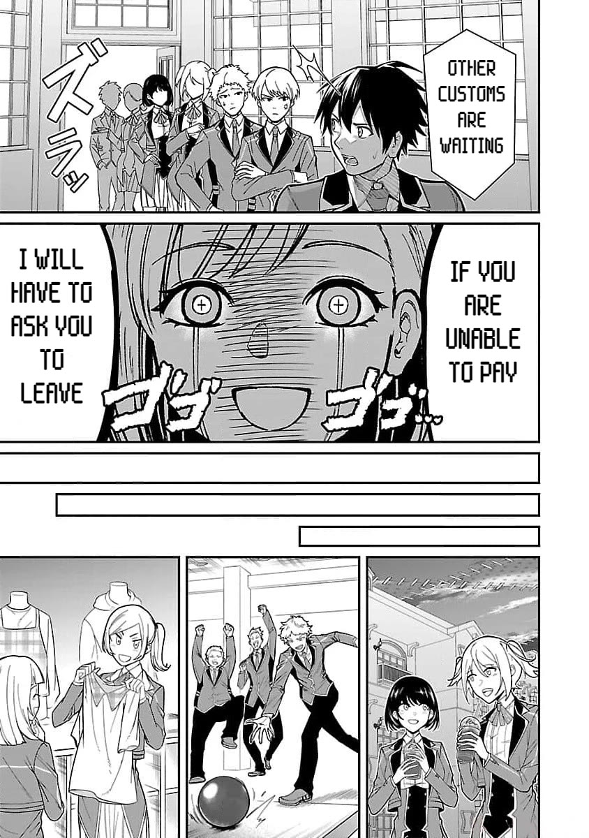 A Hero Trained by the Most Evil Demon King is Unrivaled in the Academy of Returnees from Another World Chapter 20 page 9 - Chapter 20
