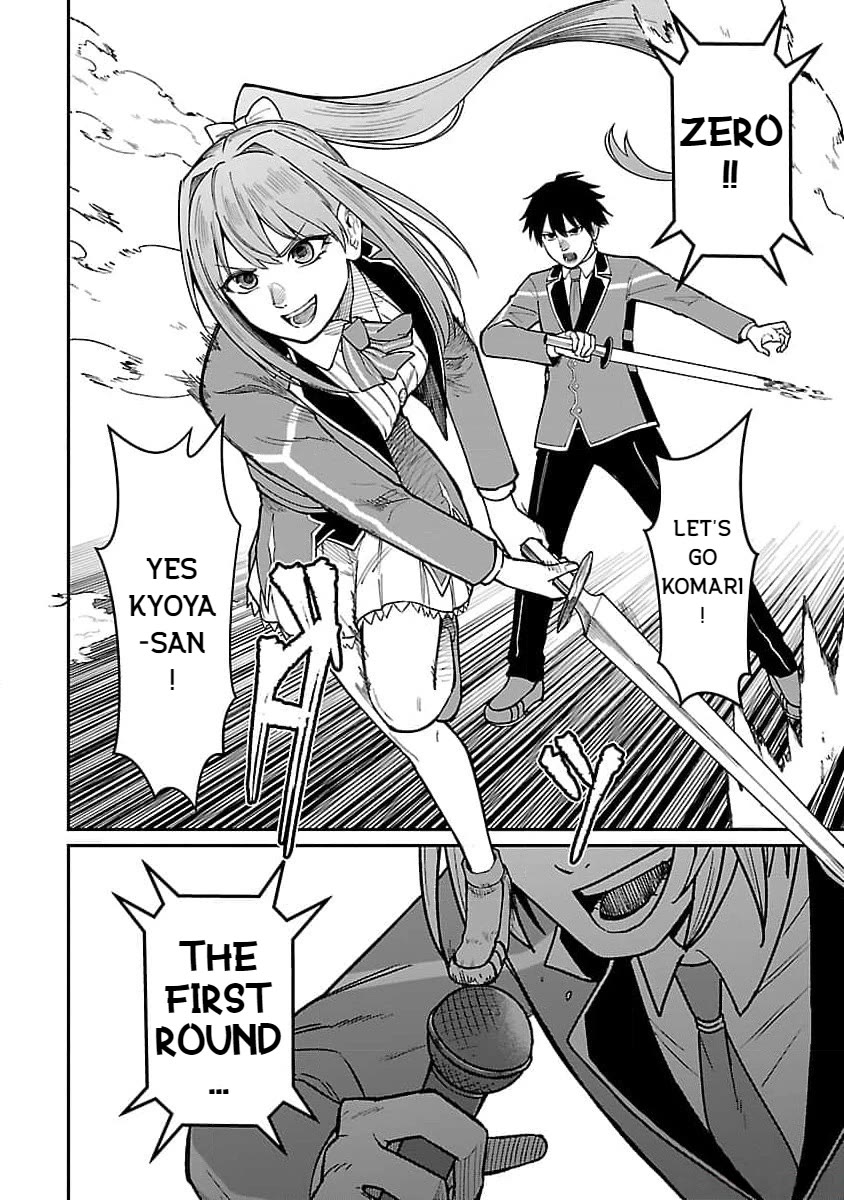 A Hero Trained by the Most Evil Demon King is Unrivaled in the Academy of Returnees from Another World Chapter 21 page 10 - Chapter 21