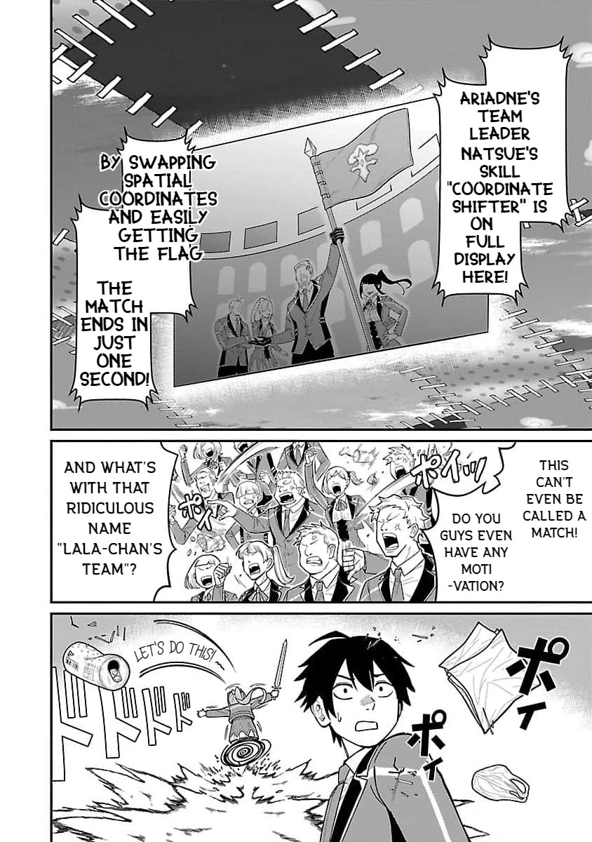 A Hero Trained by the Most Evil Demon King is Unrivaled in the Academy of Returnees from Another World Chapter 21 page 12 - Chapter 21