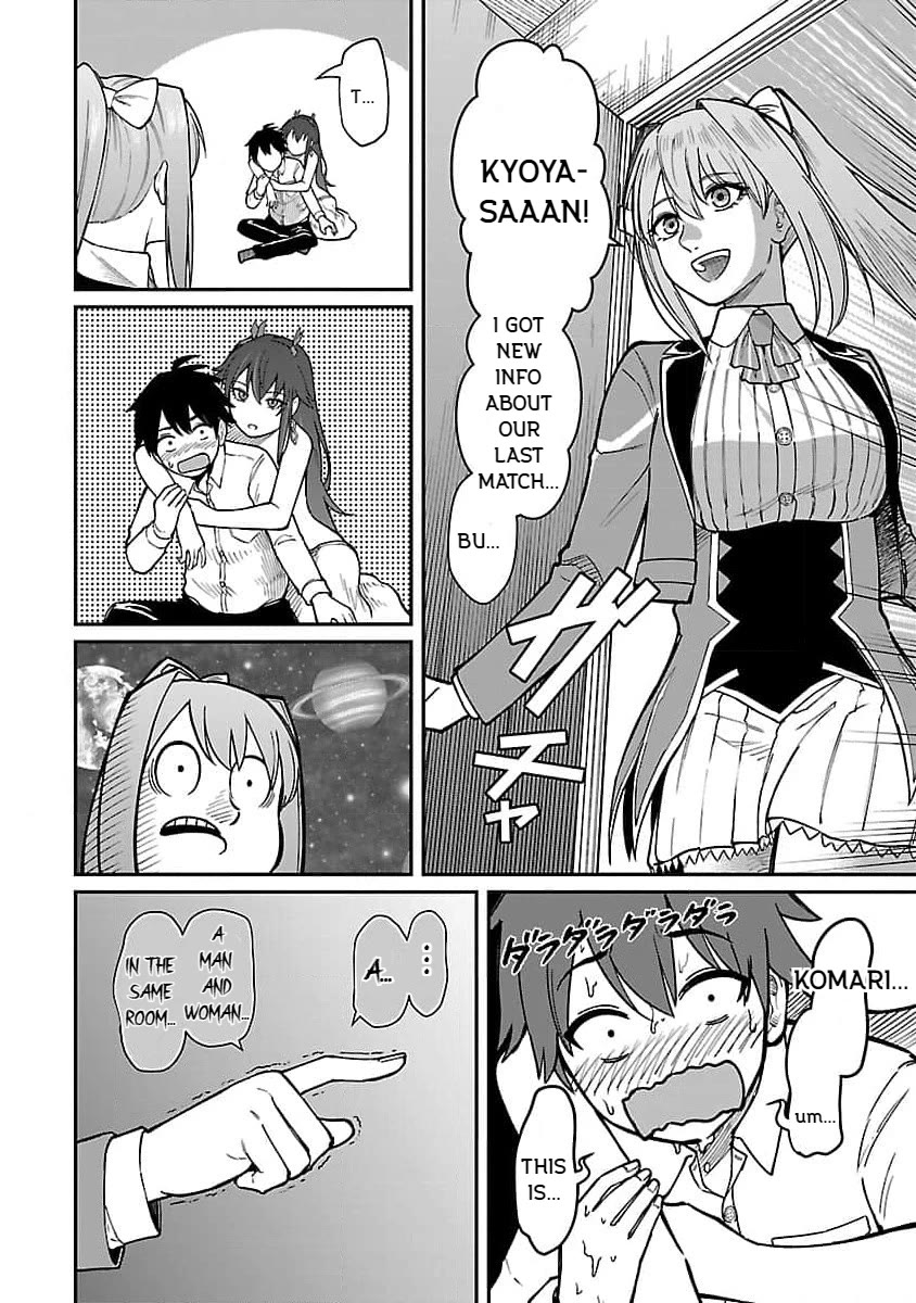 A Hero Trained by the Most Evil Demon King is Unrivaled in the Academy of Returnees from Another World Chapter 21 page 16 - Chapter 21