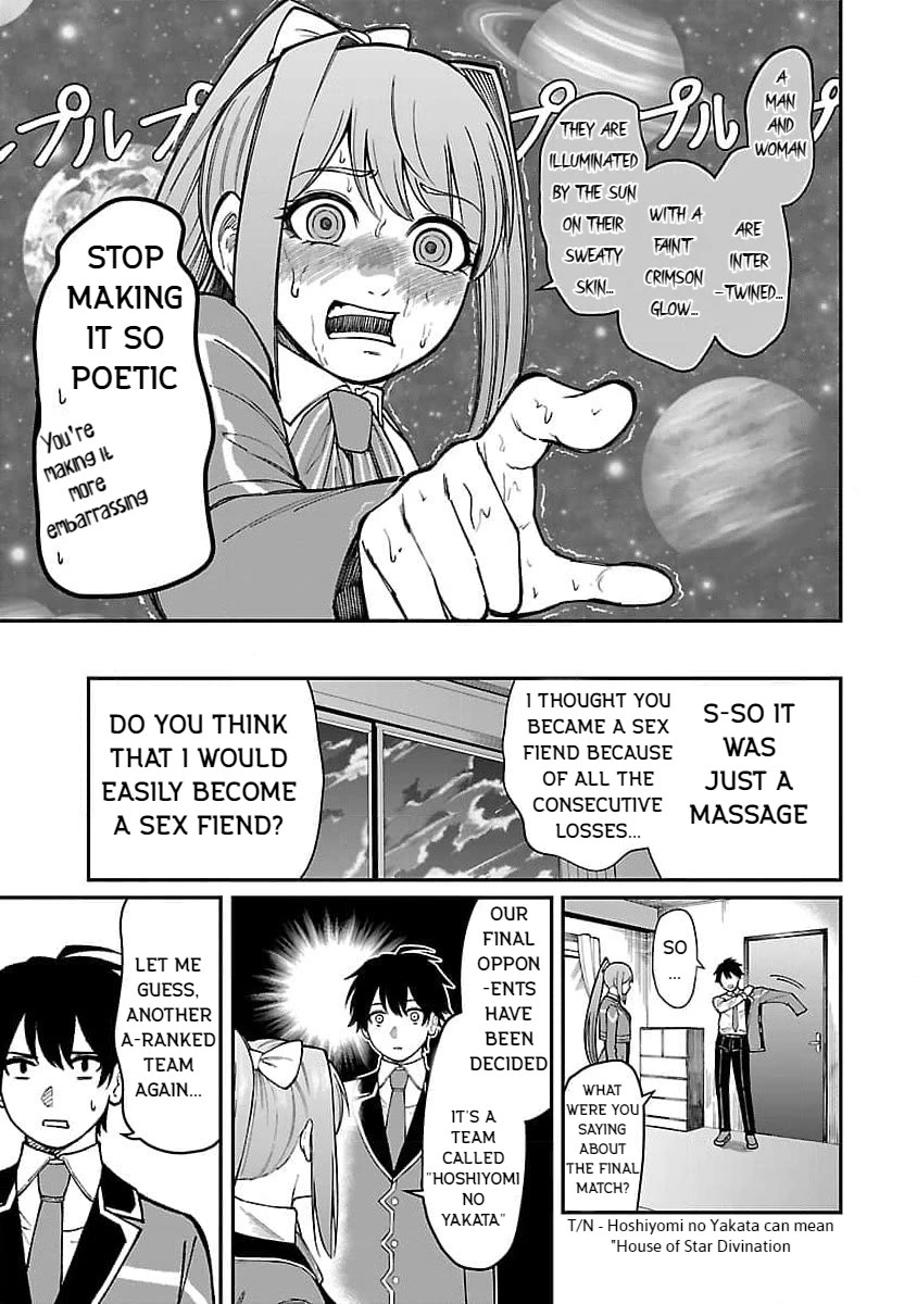 A Hero Trained by the Most Evil Demon King is Unrivaled in the Academy of Returnees from Another World Chapter 21 page 17 - Chapter 21