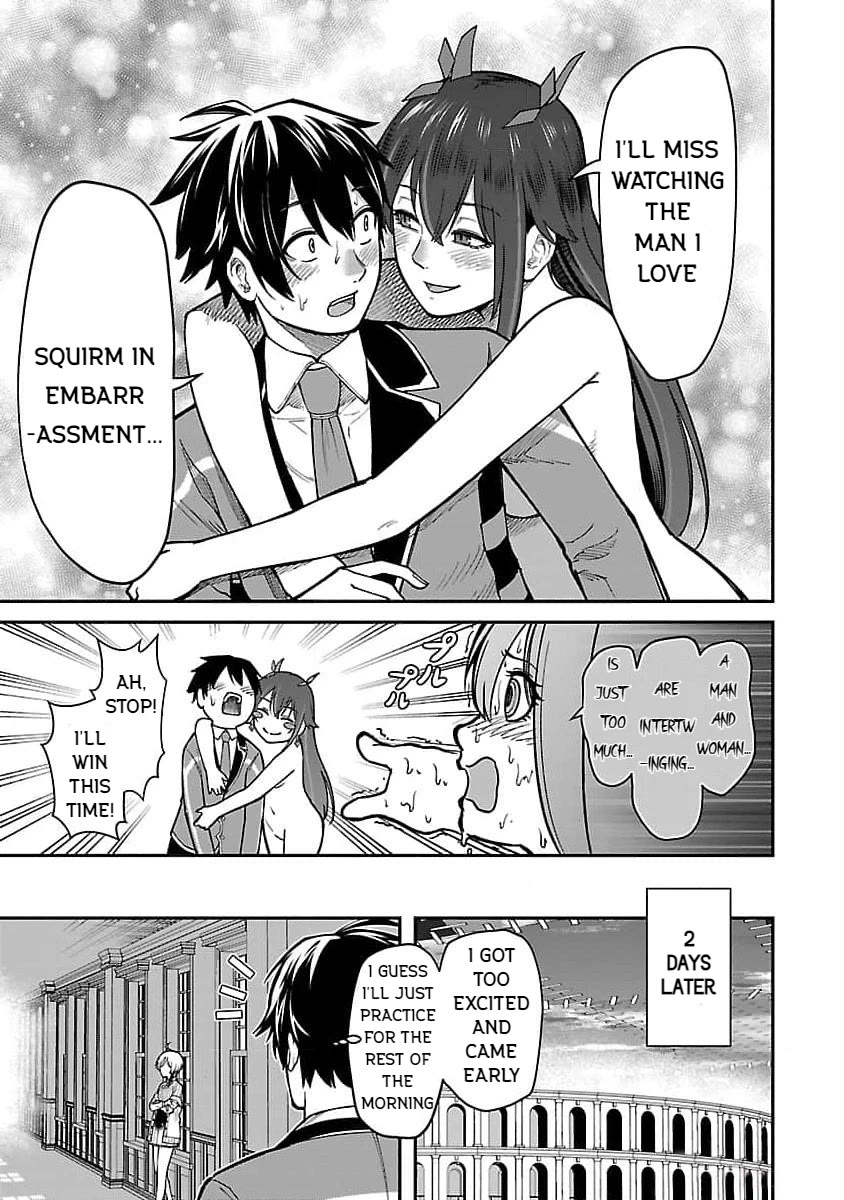 A Hero Trained by the Most Evil Demon King is Unrivaled in the Academy of Returnees from Another World Chapter 21 page 19 - Chapter 21