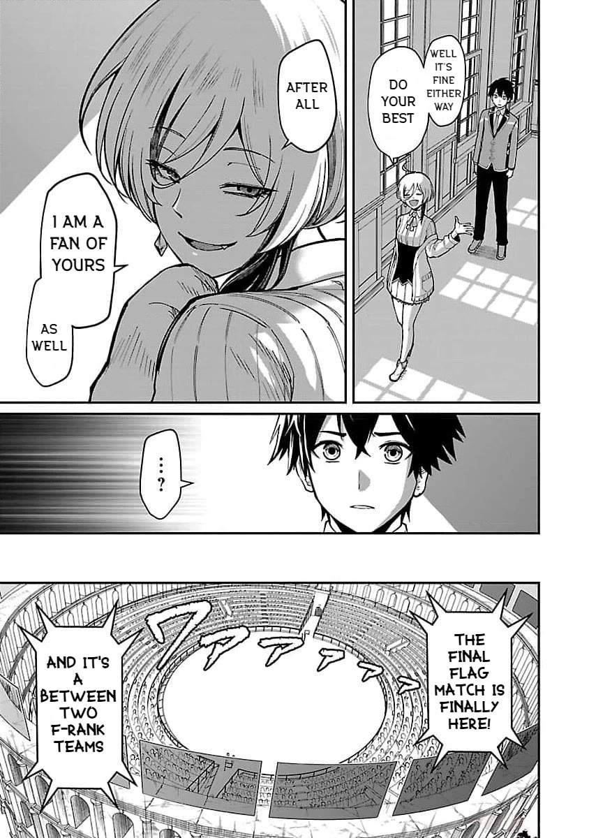 A Hero Trained by the Most Evil Demon King is Unrivaled in the Academy of Returnees from Another World Chapter 21 page 21 - Chapter 21