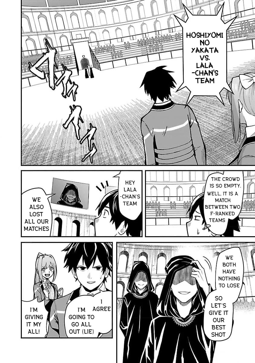 A Hero Trained by the Most Evil Demon King is Unrivaled in the Academy of Returnees from Another World Chapter 21 page 22 - Chapter 21