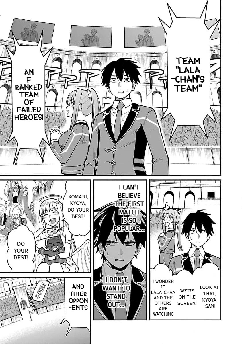 A Hero Trained by the Most Evil Demon King is Unrivaled in the Academy of Returnees from Another World Chapter 21 page 5 - Chapter 21